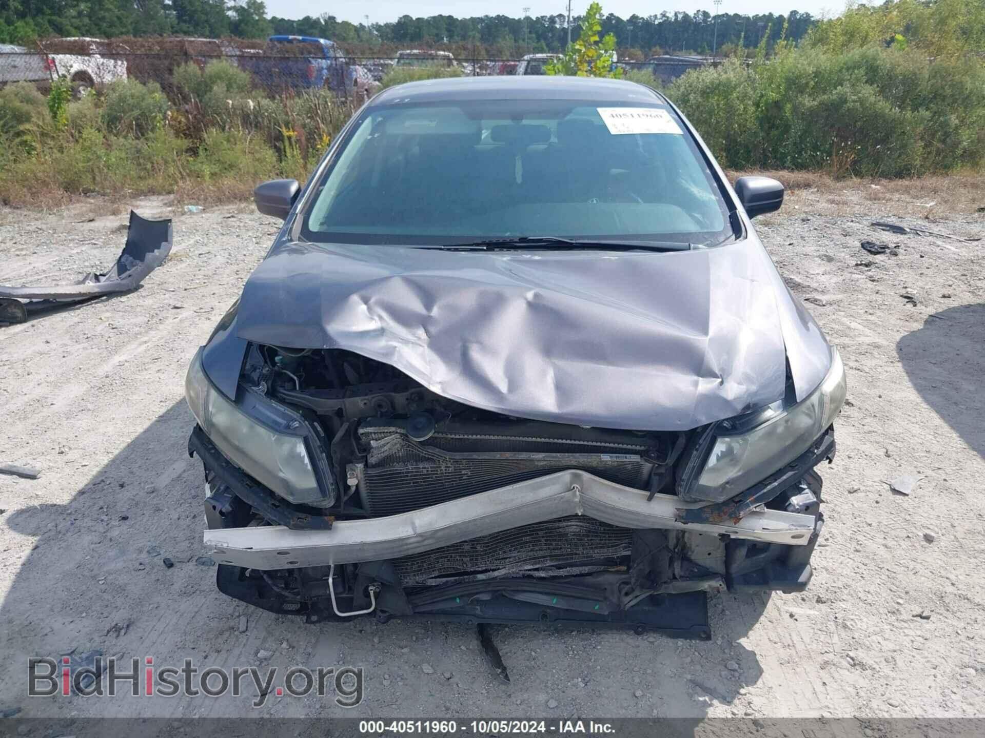 2015 HONDA CIVIC - VIN: 19XFB2F59FE084001 - Фото 12