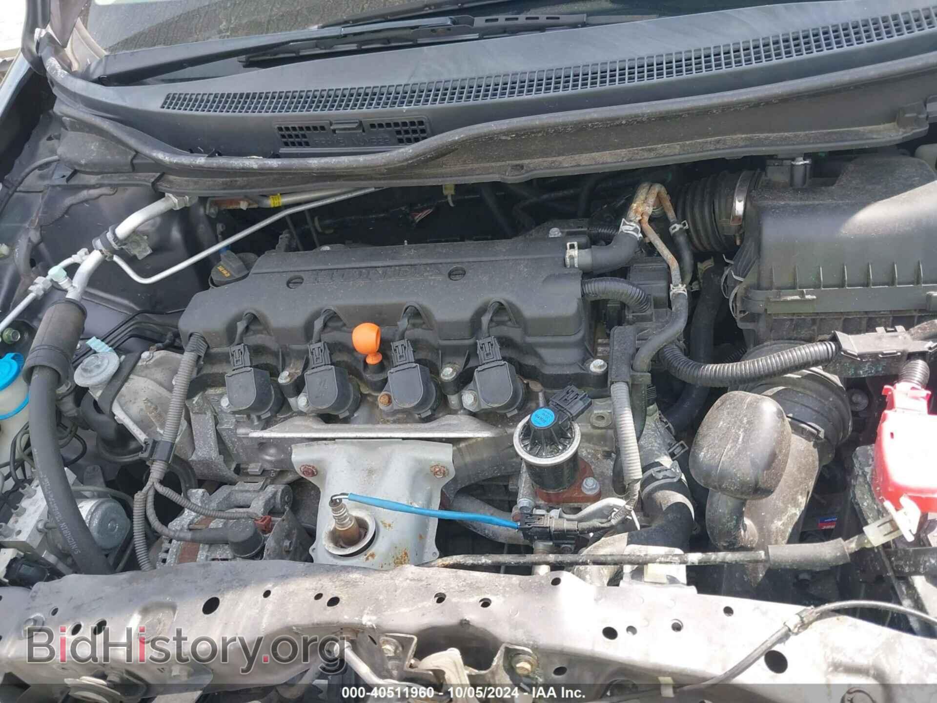 2015 HONDA CIVIC - VIN: 19XFB2F59FE084001 - Фото 10