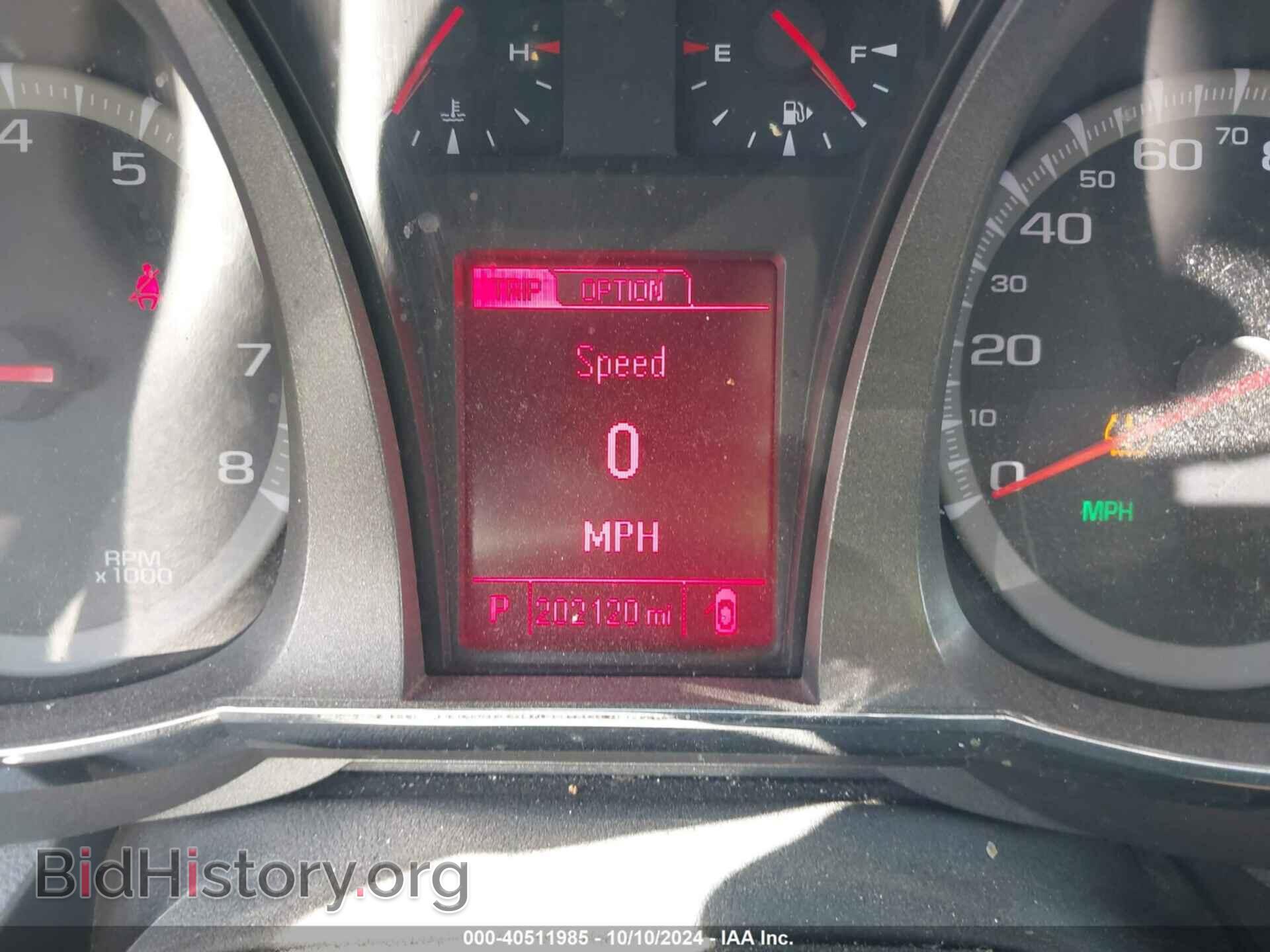 2015 GMC TERRAIN - VIN: 2GKALTEK8F6428197 - Фото 7