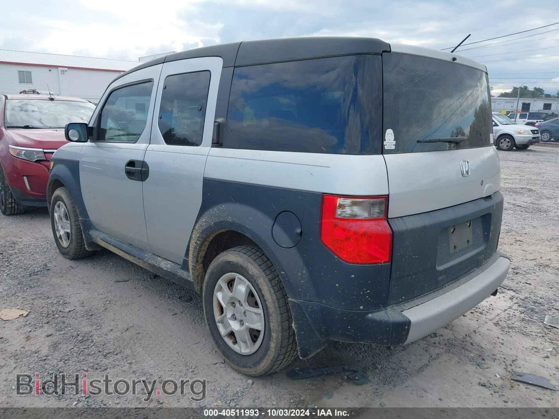 2007 HONDA ELEMENT - VIN: 5J6YH183X7L015124 - Фото 3