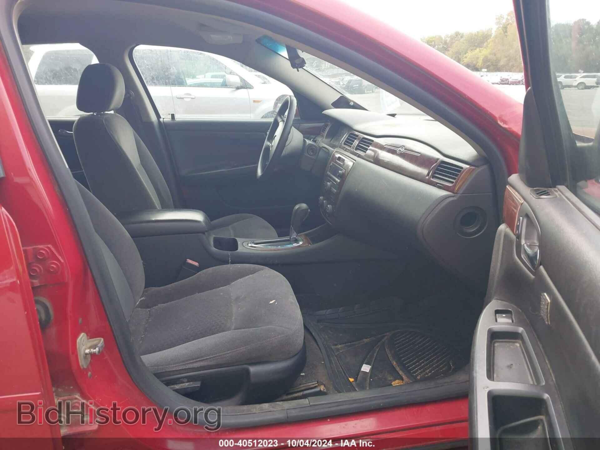 2007 CHEVROLET IMPALA - VIN: 2G1WB58K379176668 - Фото 5