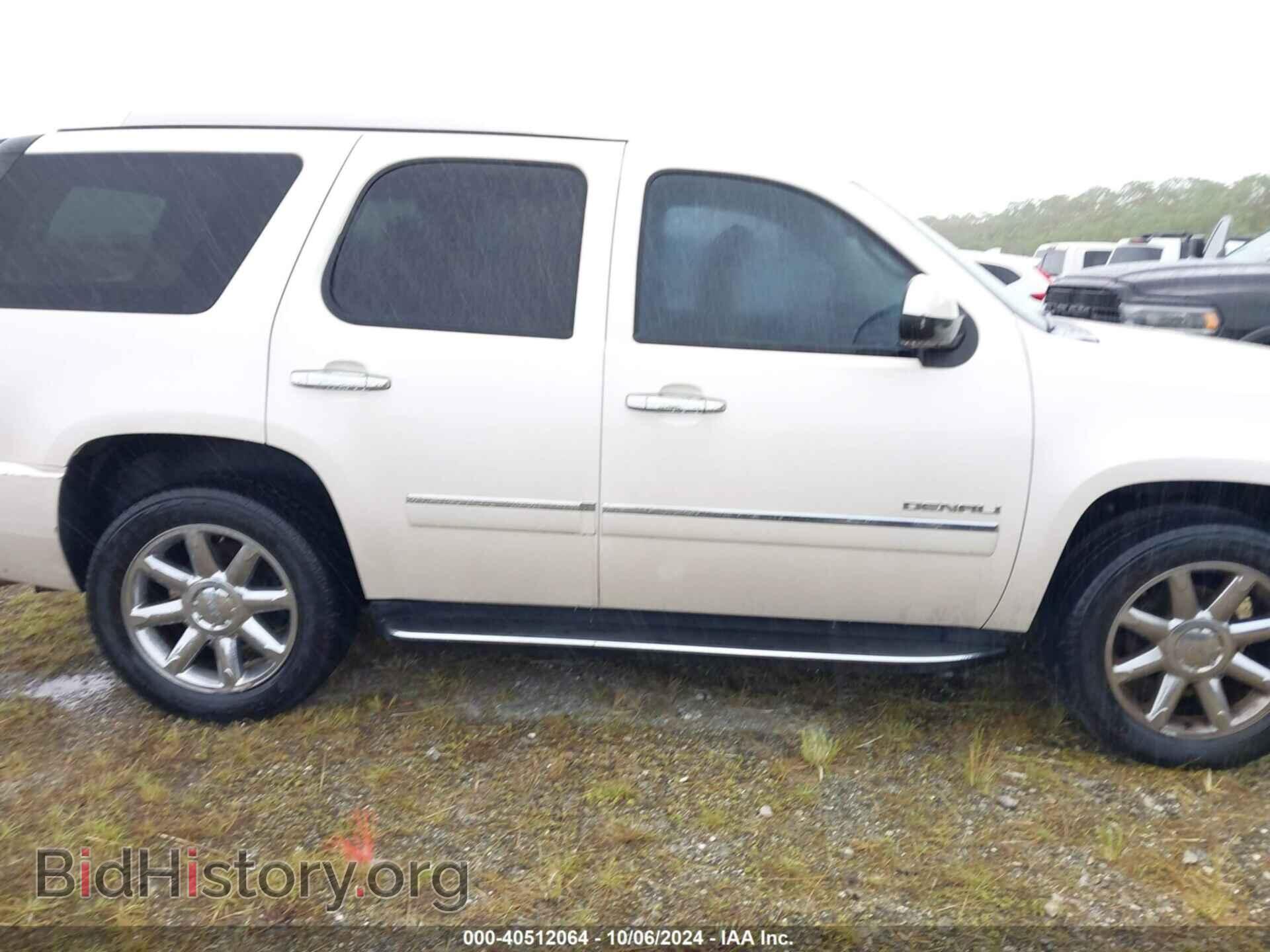 2013 GMC YUKON - VIN: 1GKS1EEF6DR240434 - Фото 13