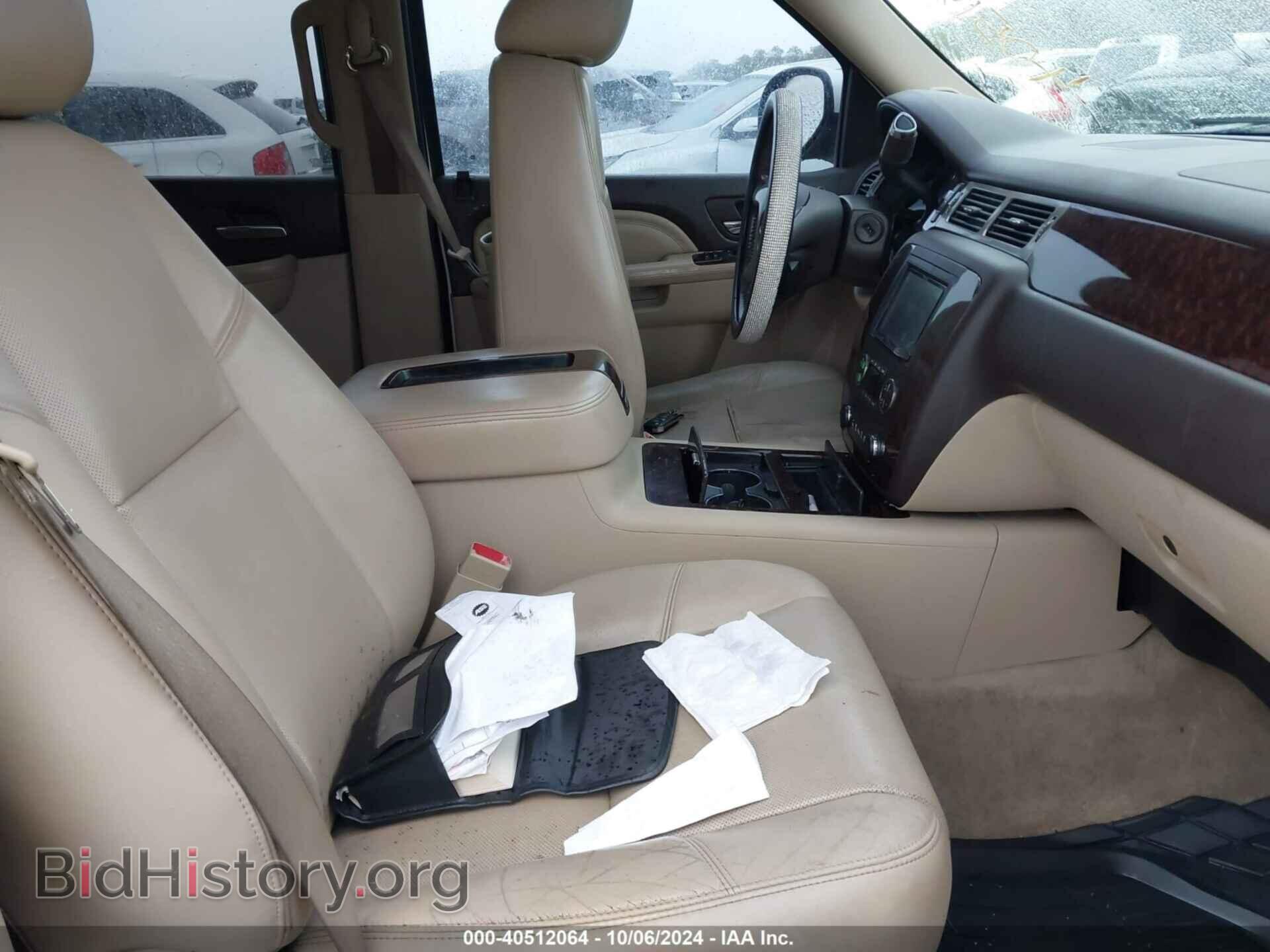 2013 GMC YUKON - VIN: 1GKS1EEF6DR240434 - Фото 5