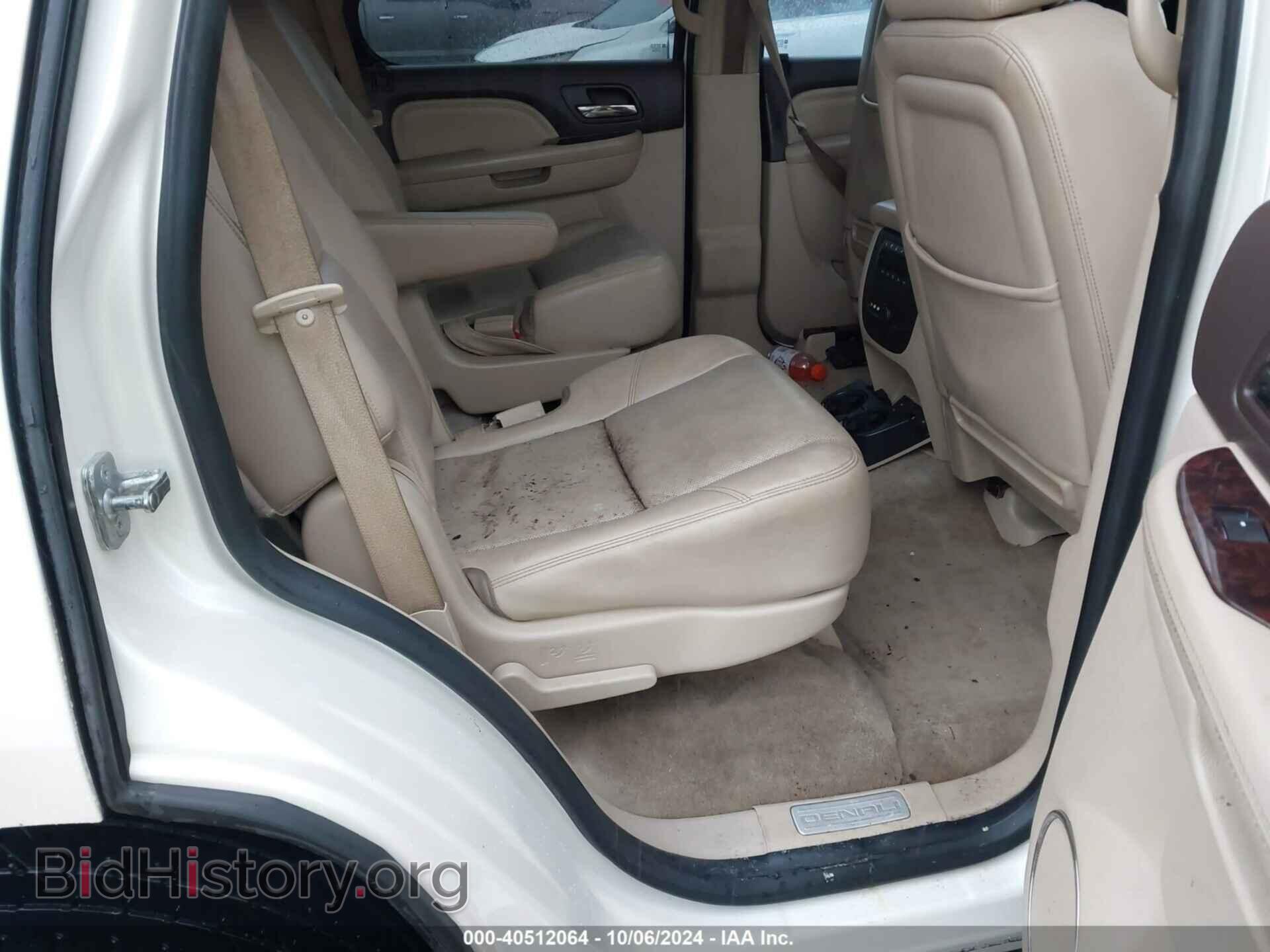 2013 GMC YUKON - VIN: 1GKS1EEF6DR240434 - Фото 8