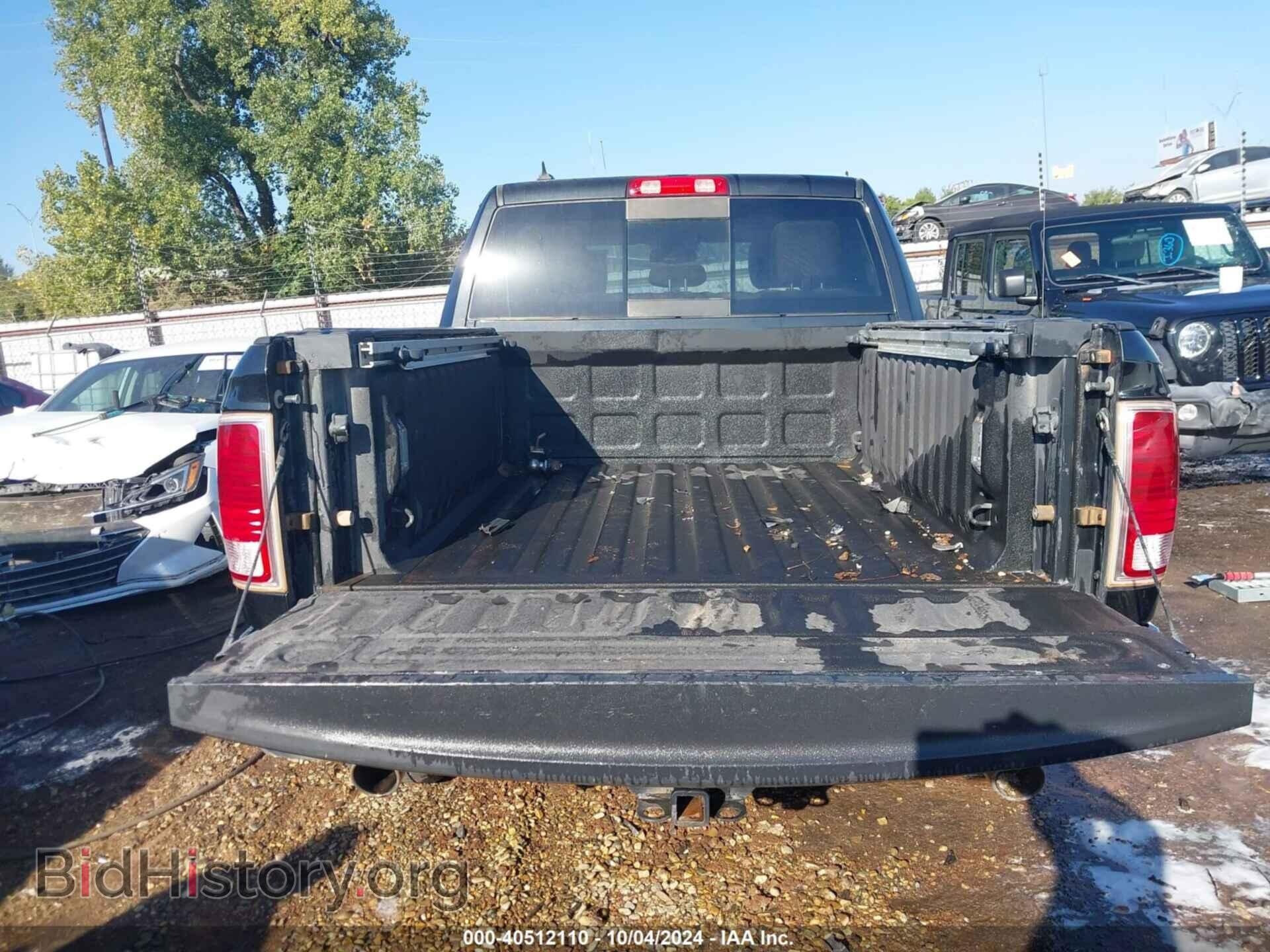 2017 RAM 1500 - VIN: 1C6RR7PT4HS858181 - Photo 16