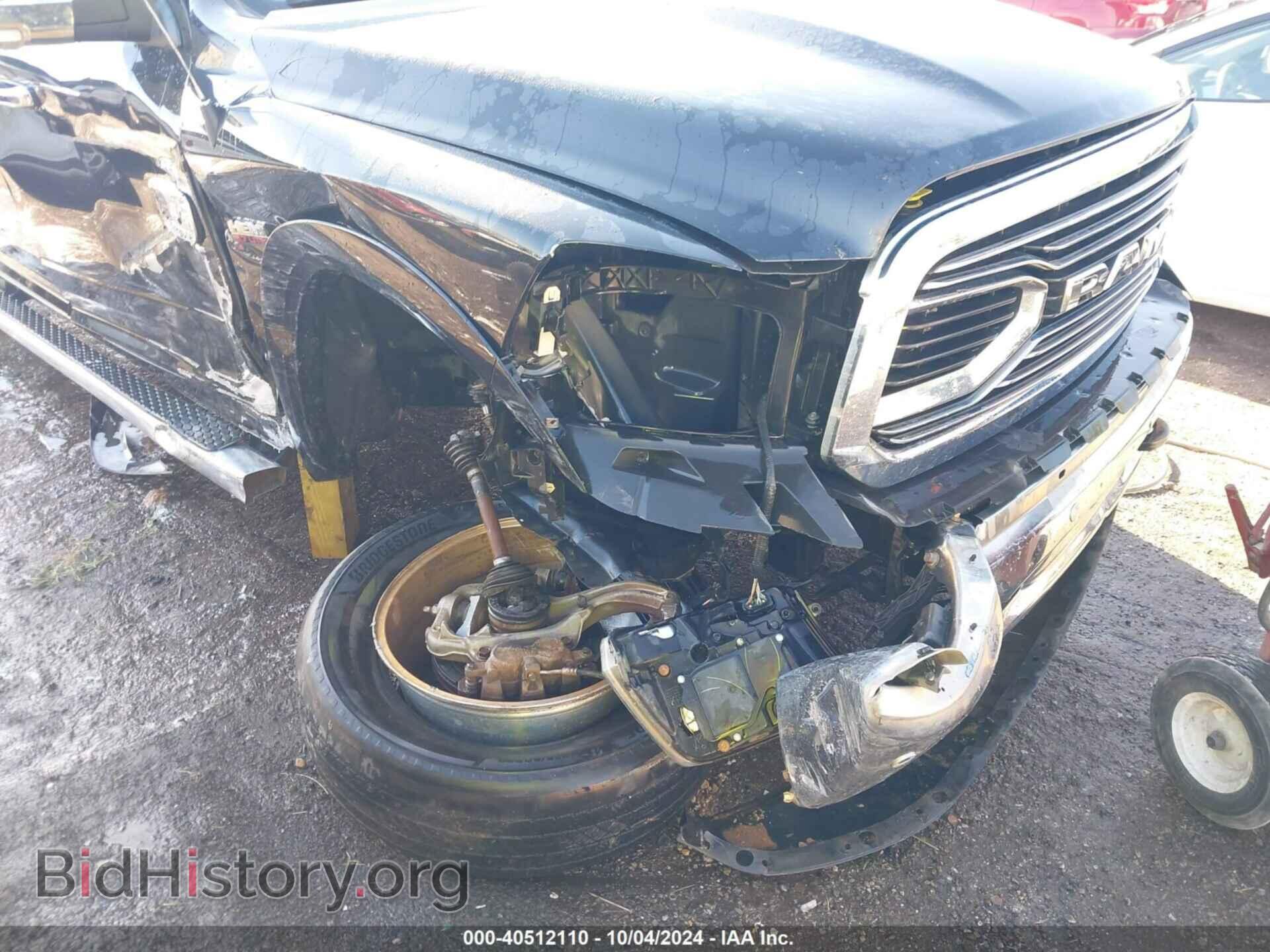 2017 RAM 1500 - VIN: 1C6RR7PT4HS858181 - Photo 6