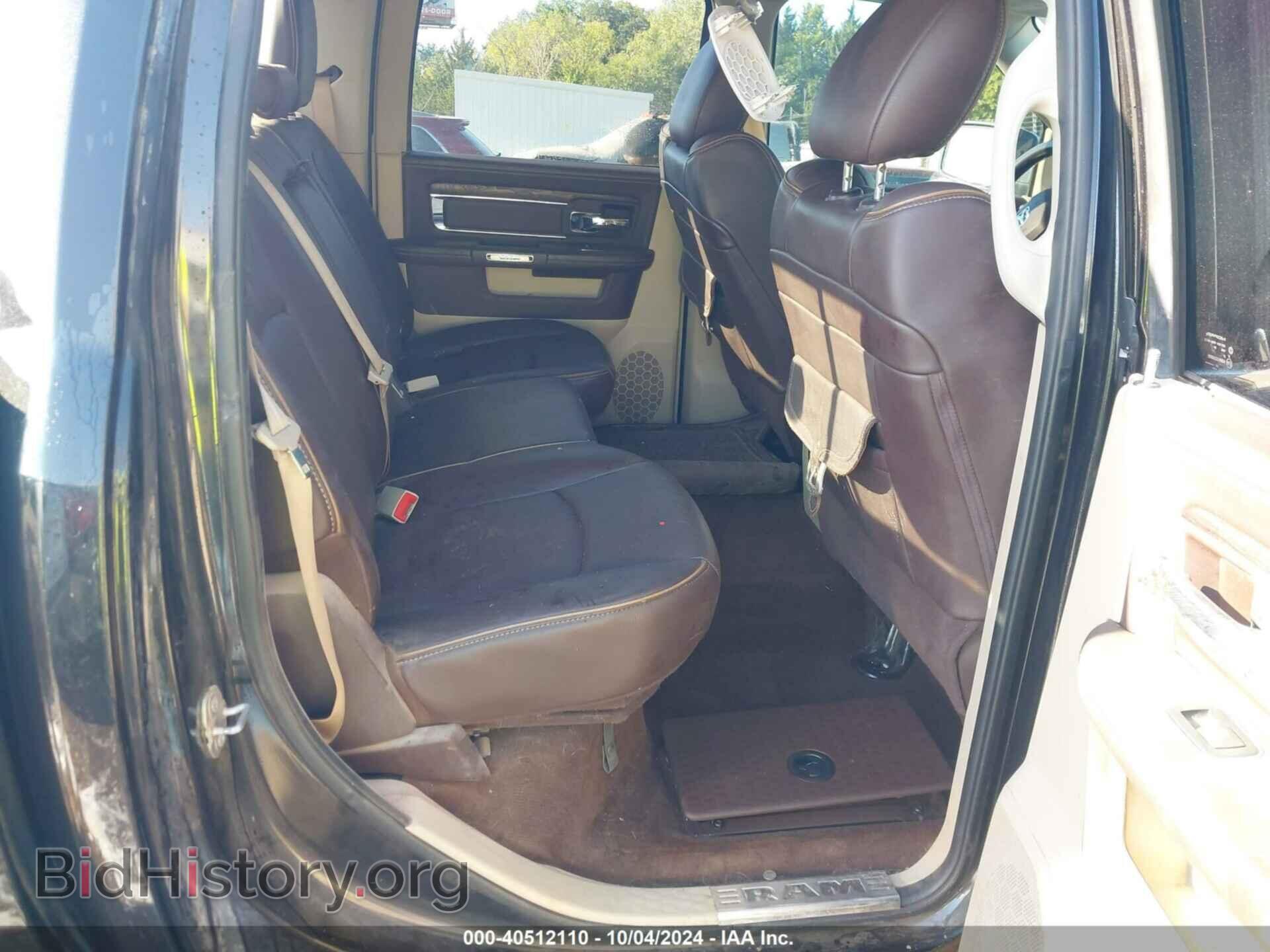2017 RAM 1500 - VIN: 1C6RR7PT4HS858181 - Photo 8