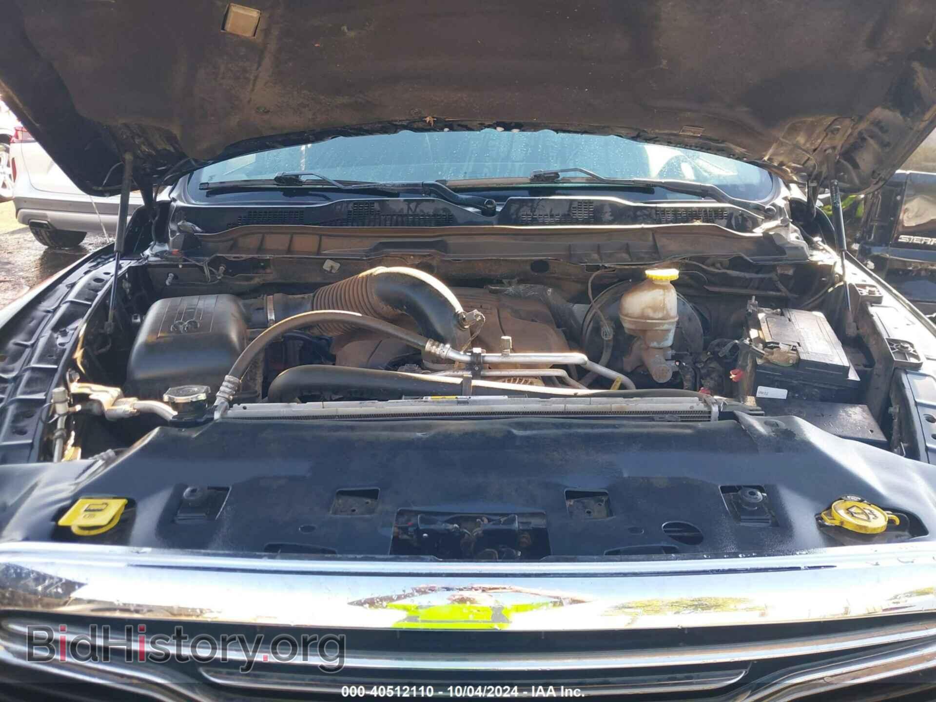 2017 RAM 1500 - VIN: 1C6RR7PT4HS858181 - Photo 10