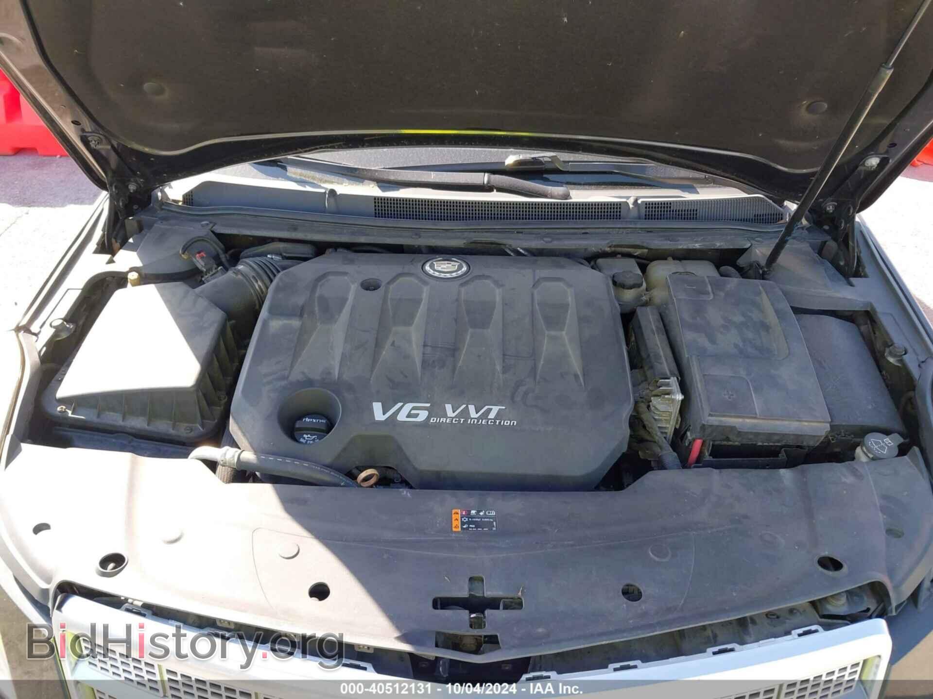 2013 CADILLAC XTS - VIN: 2G61P5S38D9100222 - Фото 10