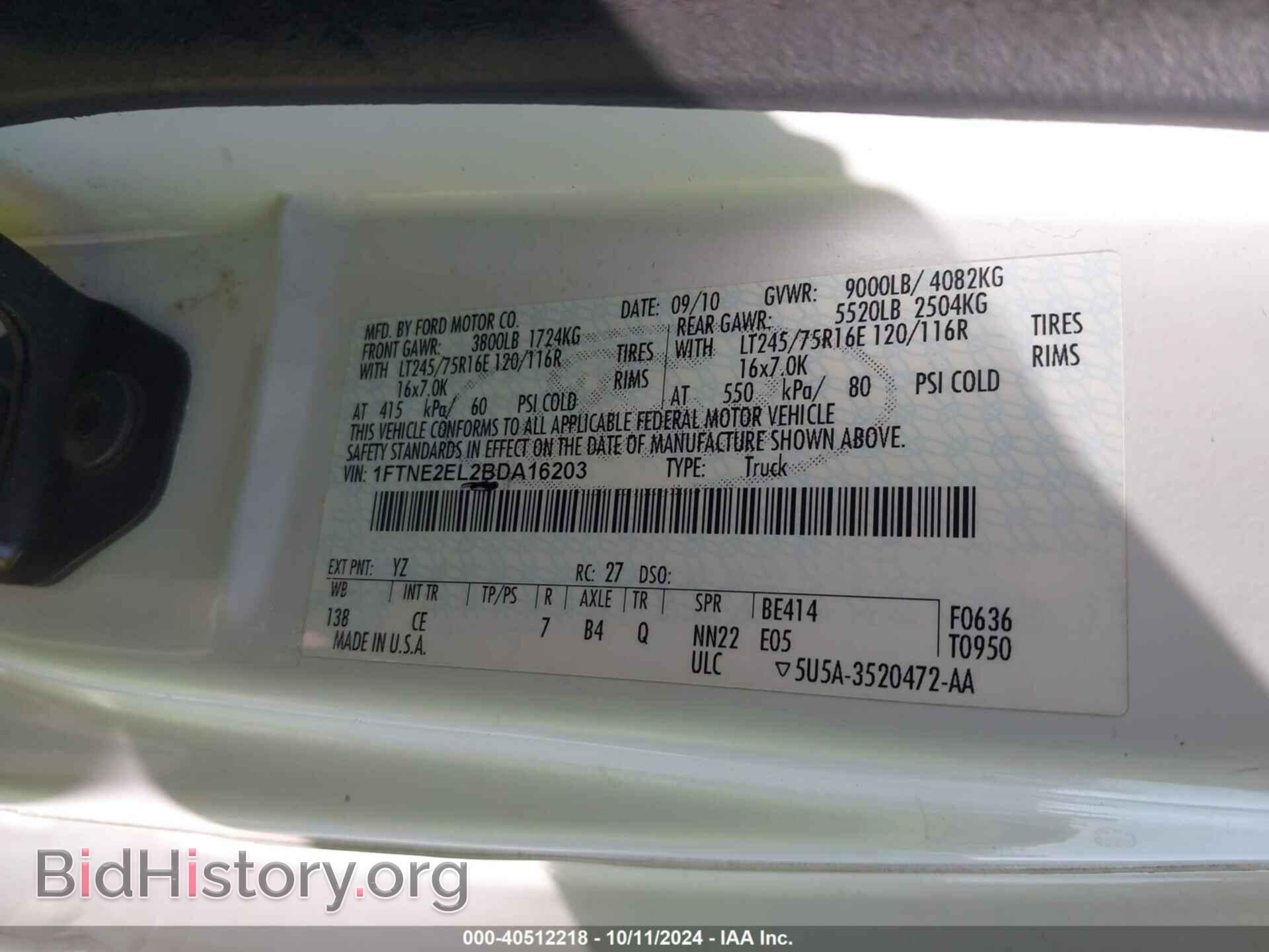 2011 FORD E-250 - VIN: 1FTNE2EL2BDA16203 - Photo 4