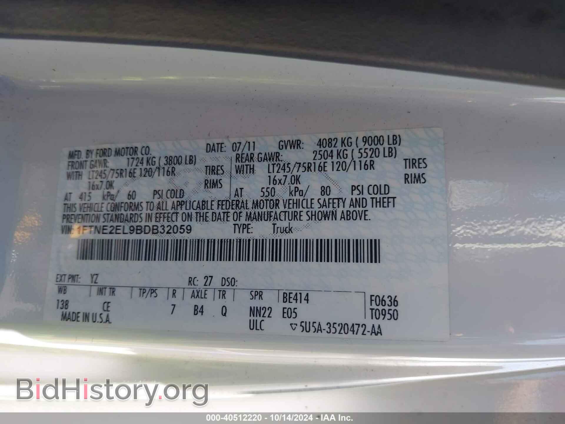 2011 FORD E-250 - VIN: 1FTNE2EL9BDB32059 - Photo 9