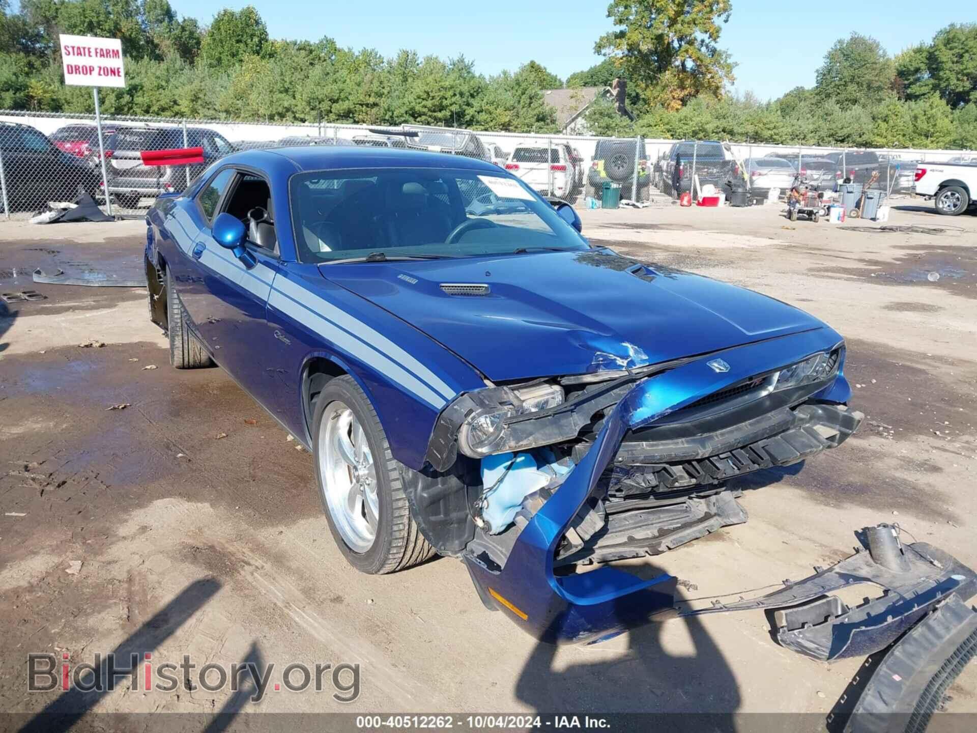 Фотография 2B3CJ5DT3AH215947 - DODGE CHALLENGER 2010