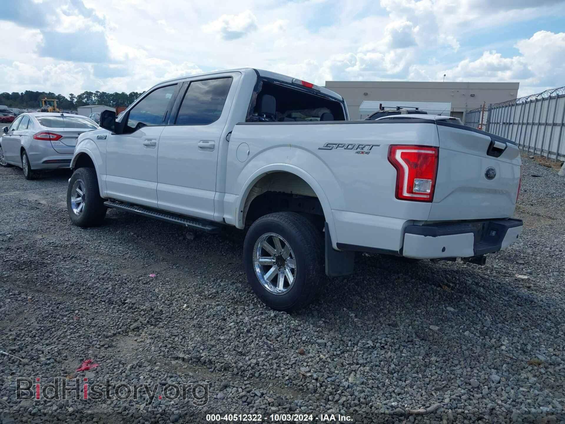 2017 FORD F-150 - VIN: 1FTEW1EF4HFB38771 - Фото 3