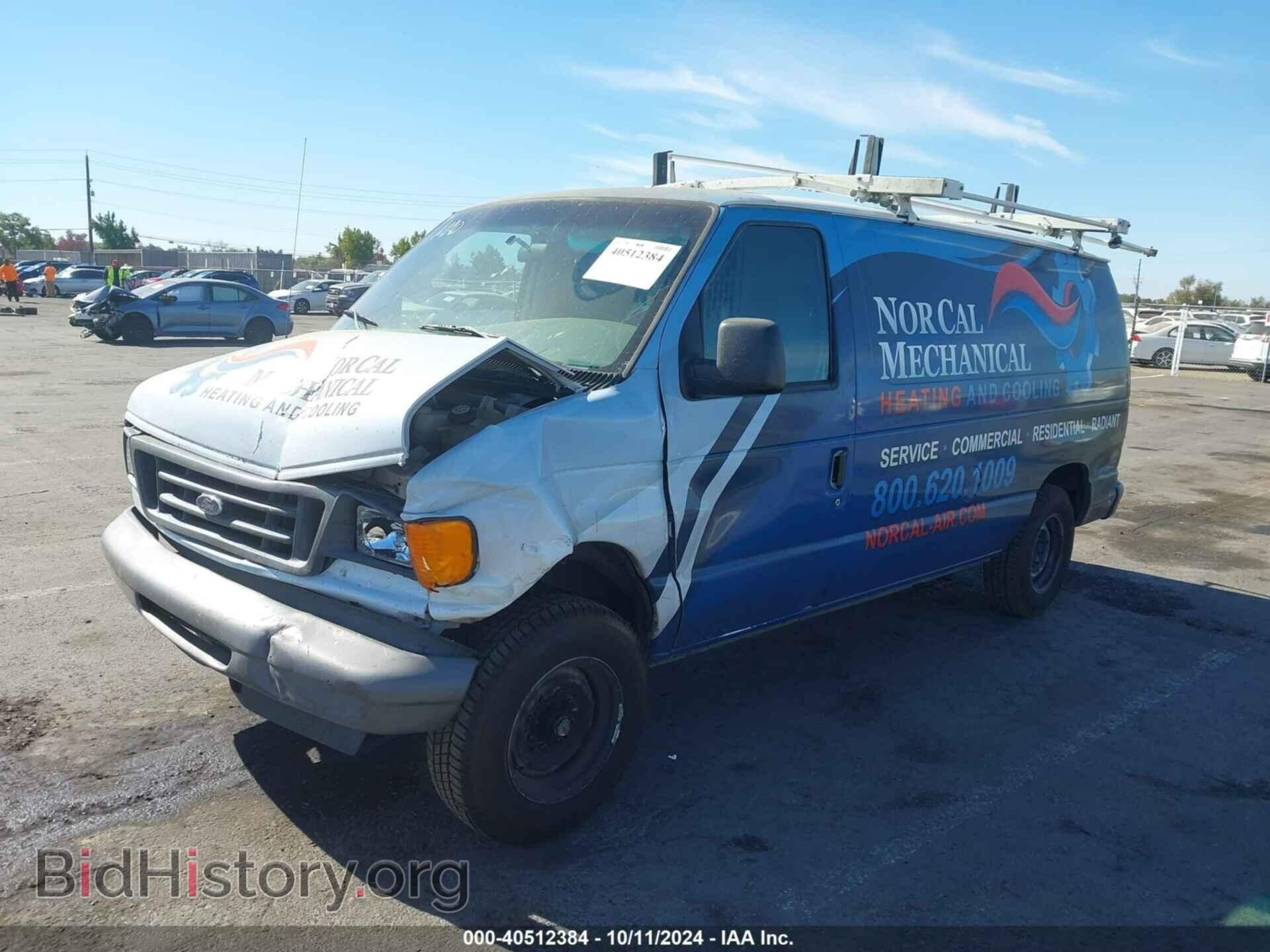 2007 FORD E-150 - VIN: 1FTNE14W87DB15038 - Фото 2