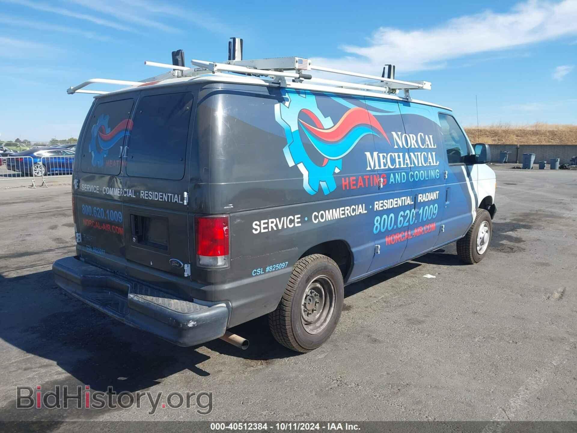 2007 FORD E-150 - VIN: 1FTNE14W87DB15038 - Фото 4