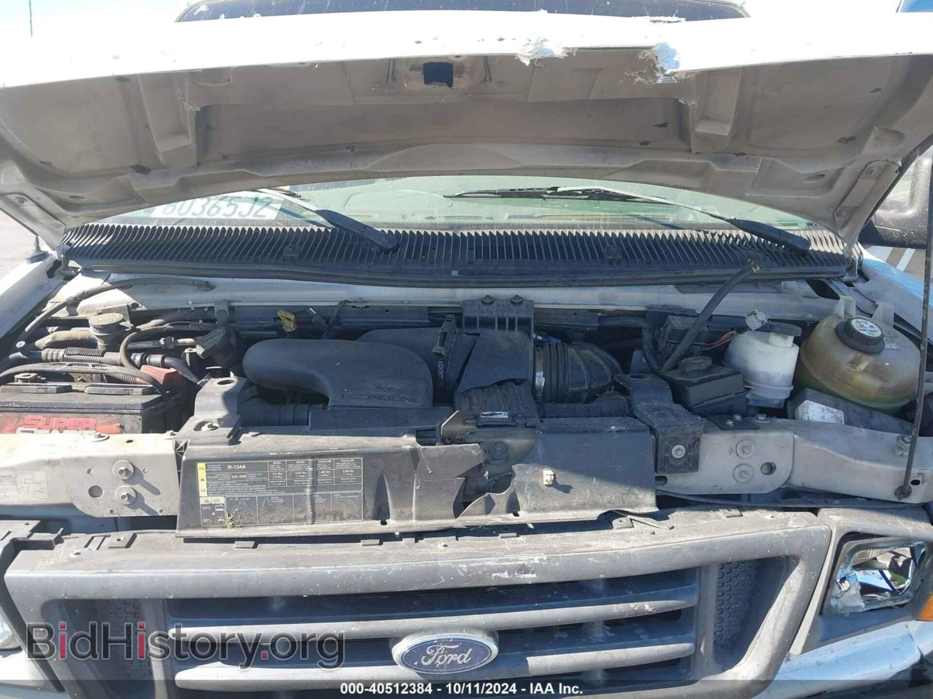 2007 FORD E-150 - VIN: 1FTNE14W87DB15038 - Фото 10