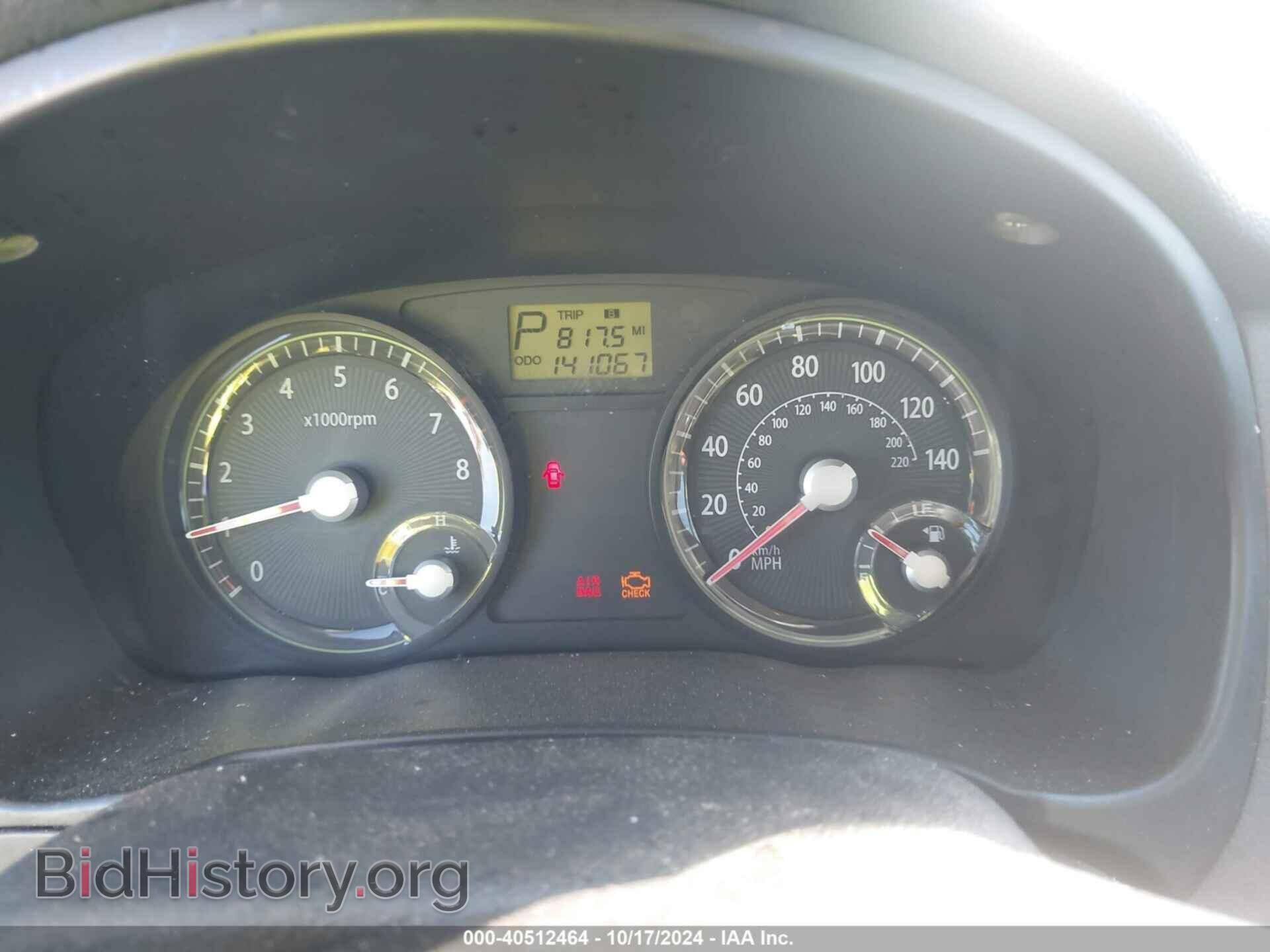 2008 KIA RIO - VIN: KNADE123586355638 - Фото 7
