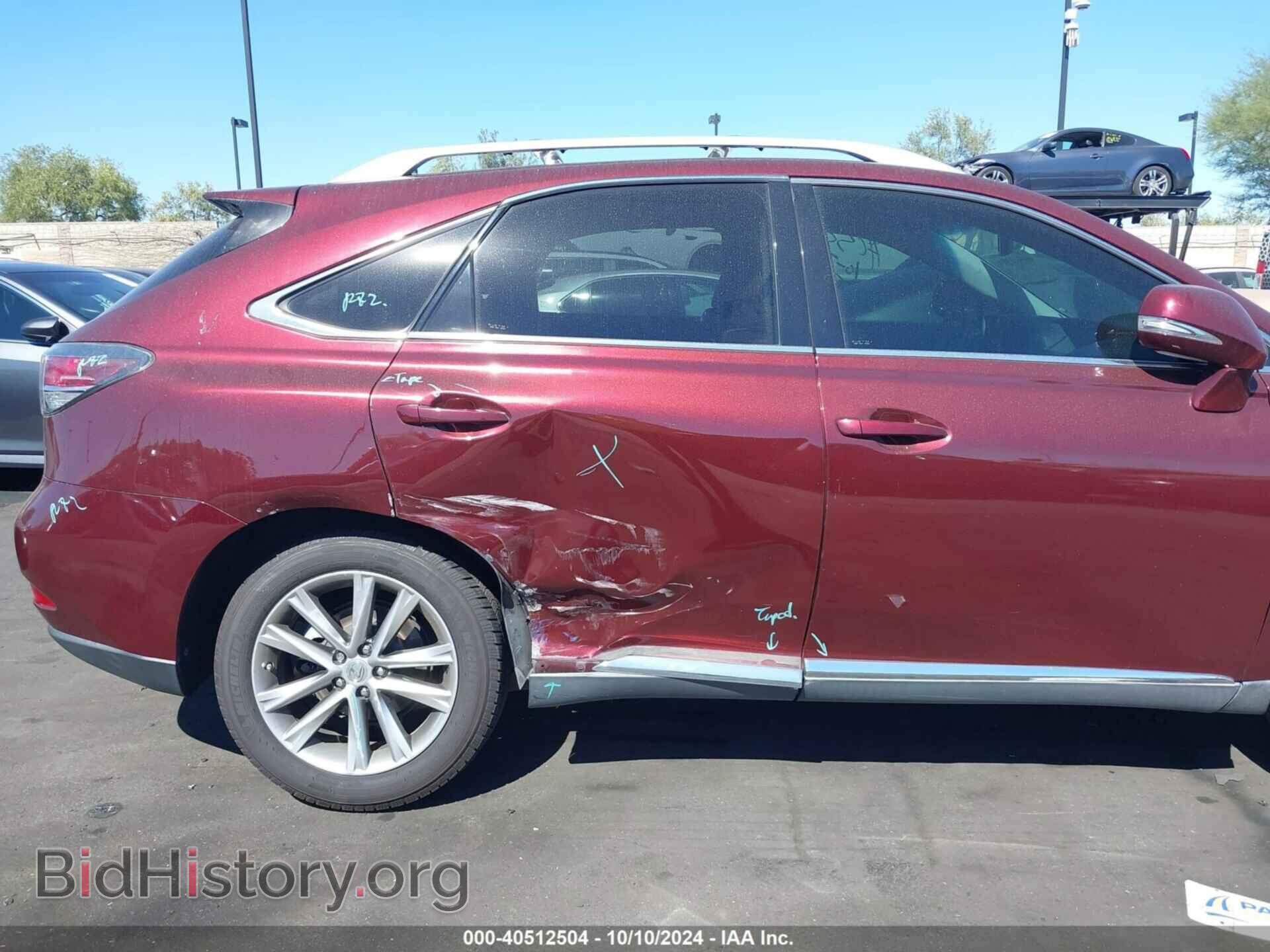 2013 LEXUS RX 350 - VIN: 2T2ZK1BA6DC100902 - Фото 6