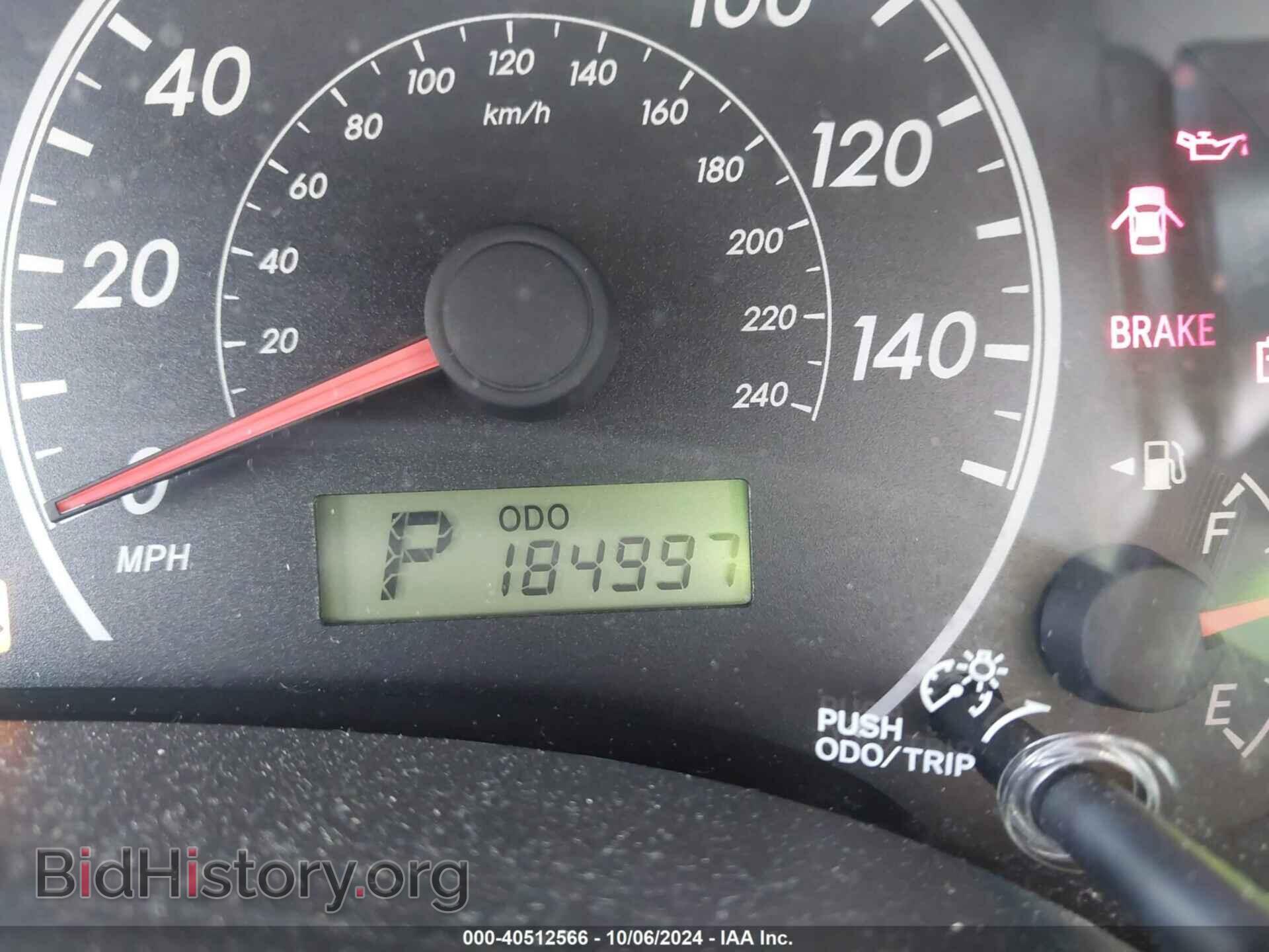 2013 TOYOTA COROLLA - VIN: 5YFBU4EE2DP076744 - Фото 15