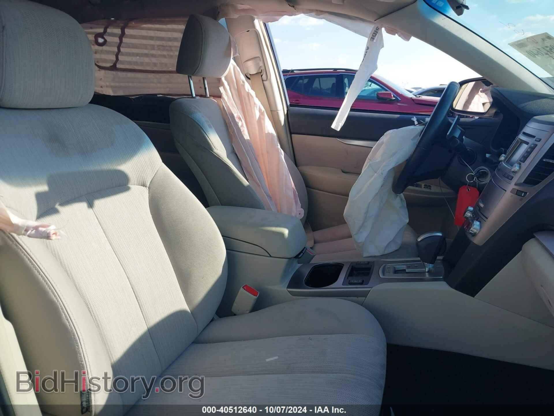 2014 SUBARU OUTBACK - VIN: 4S4BRBCC3E3280692 - Фото 5