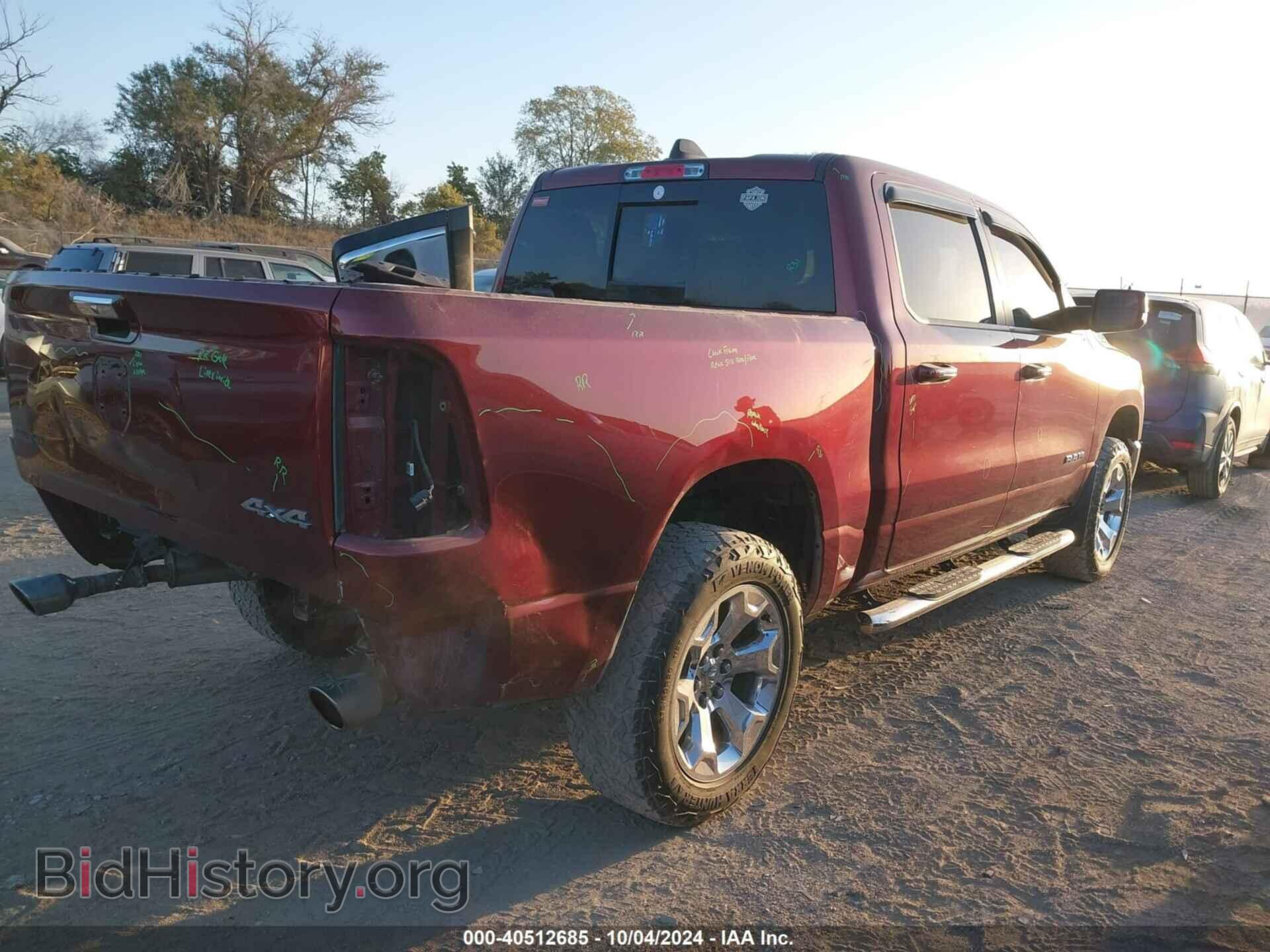 2019 RAM 1500 - VIN: 1C6SRFFT8KN547470 - Фото 4
