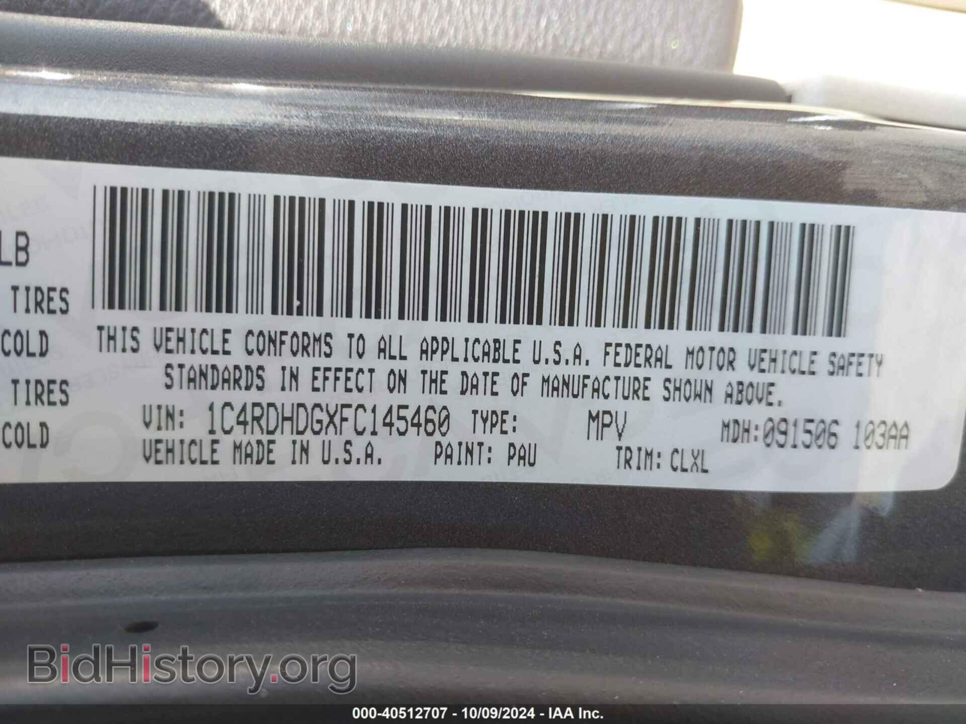 2015 DODGE DURANGO - VIN: 1C4RDHDGXFC145460 - Фото 9