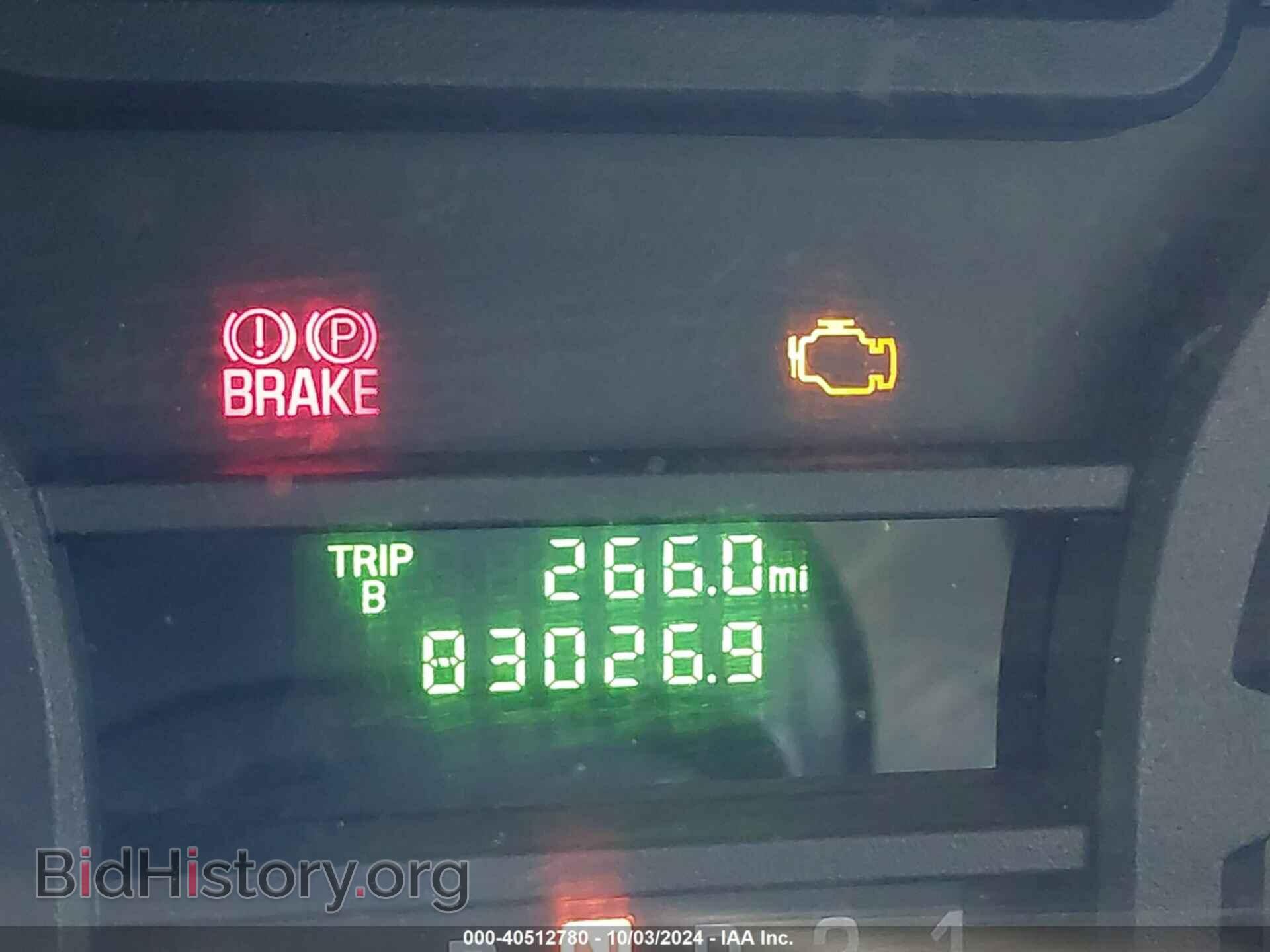 2011 FORD E-250 - VIN: 1FTNE2EL8BDA87485 - Photo 15