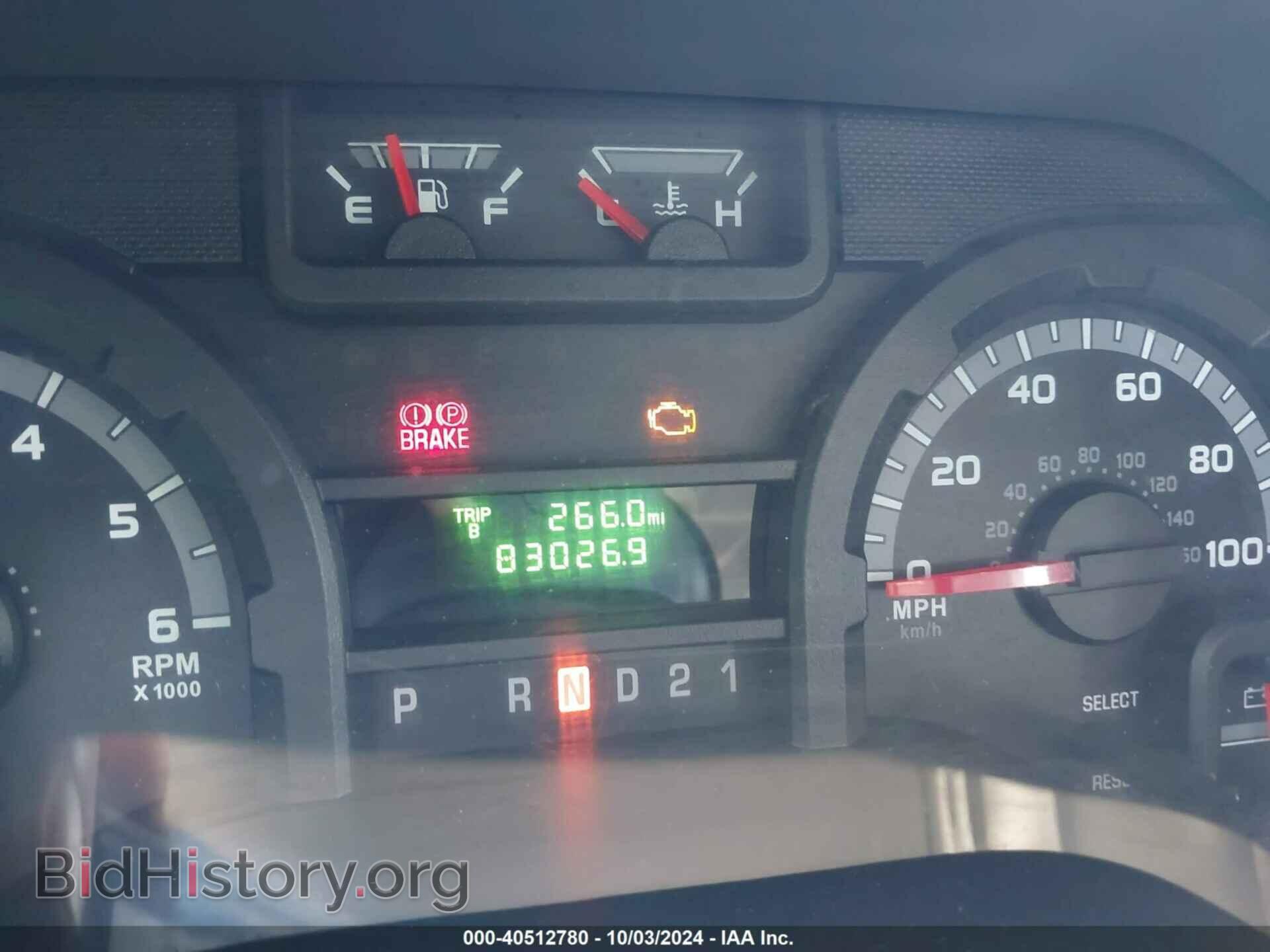 2011 FORD E-250 - VIN: 1FTNE2EL8BDA87485 - Photo 7
