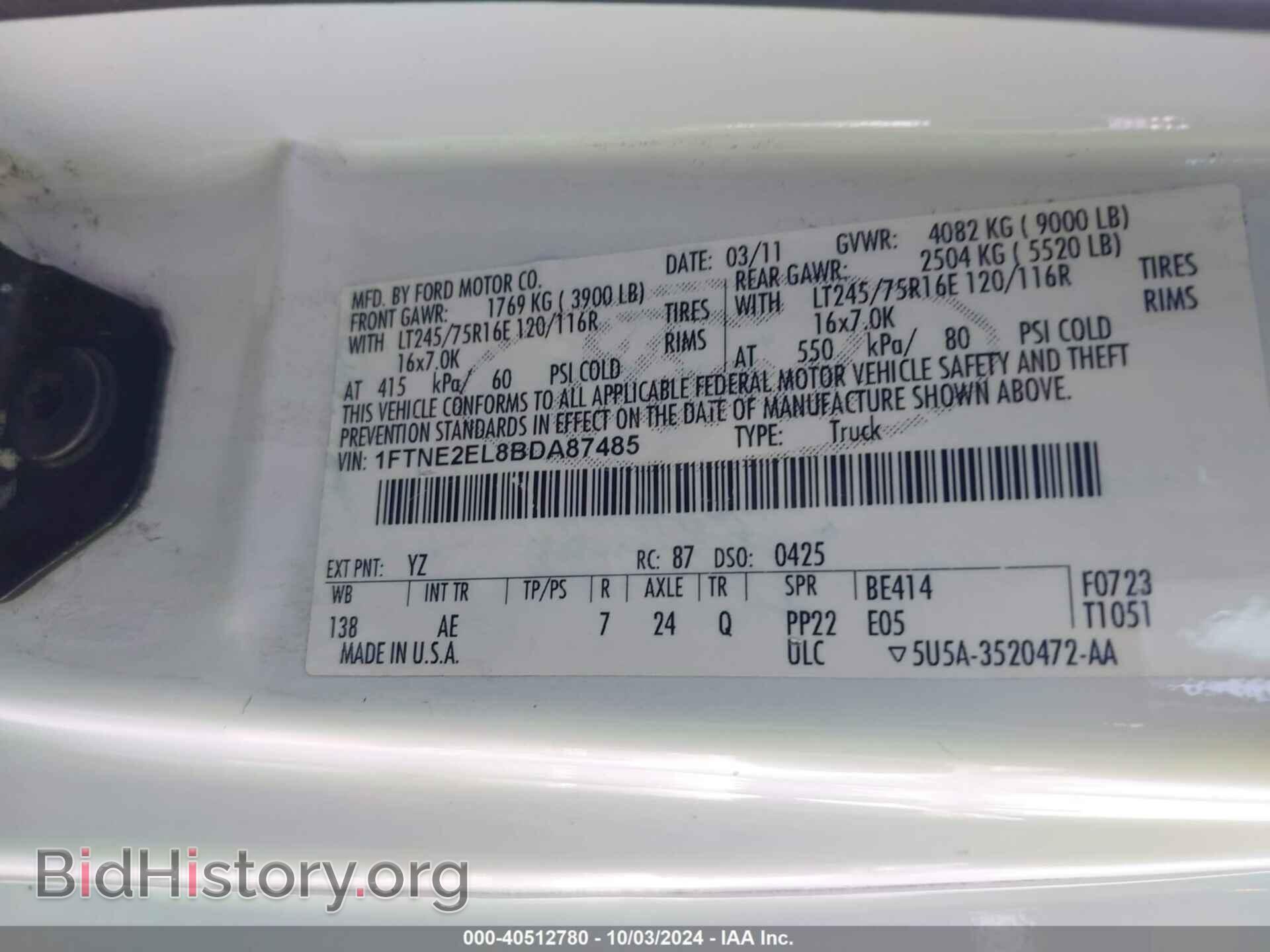 2011 FORD E-250 - VIN: 1FTNE2EL8BDA87485 - Photo 9