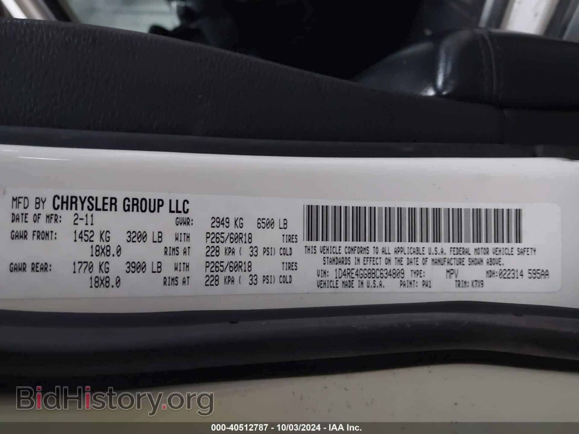 2011 DODGE DURANGO - VIN: 1D4RE4GG8BC634809 - Photo 9