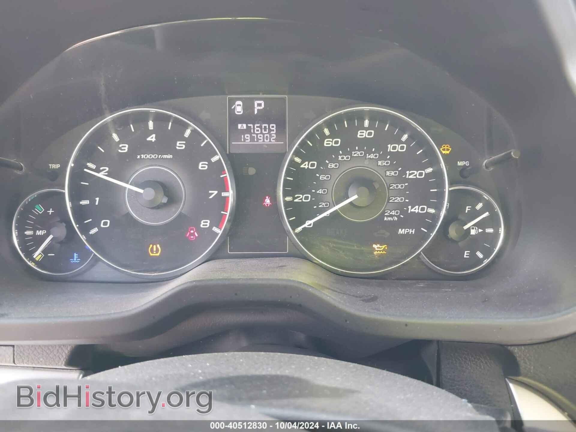 2011 SUBARU OUTBACK - VIN: 4S4BRBCC2B3397336 - Фото 7