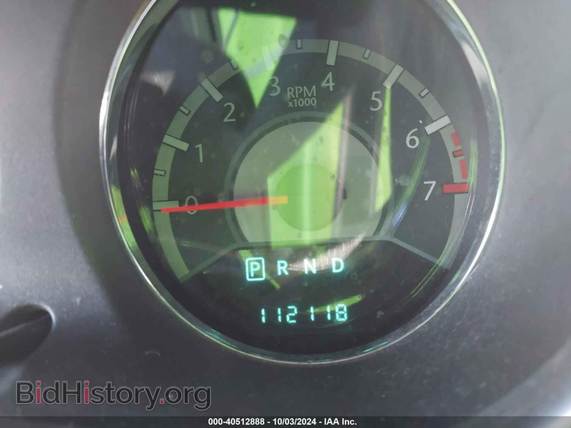 2012 CHRYSLER 200 - VIN: 1C3CCBBB7CN127077 - Фото 7