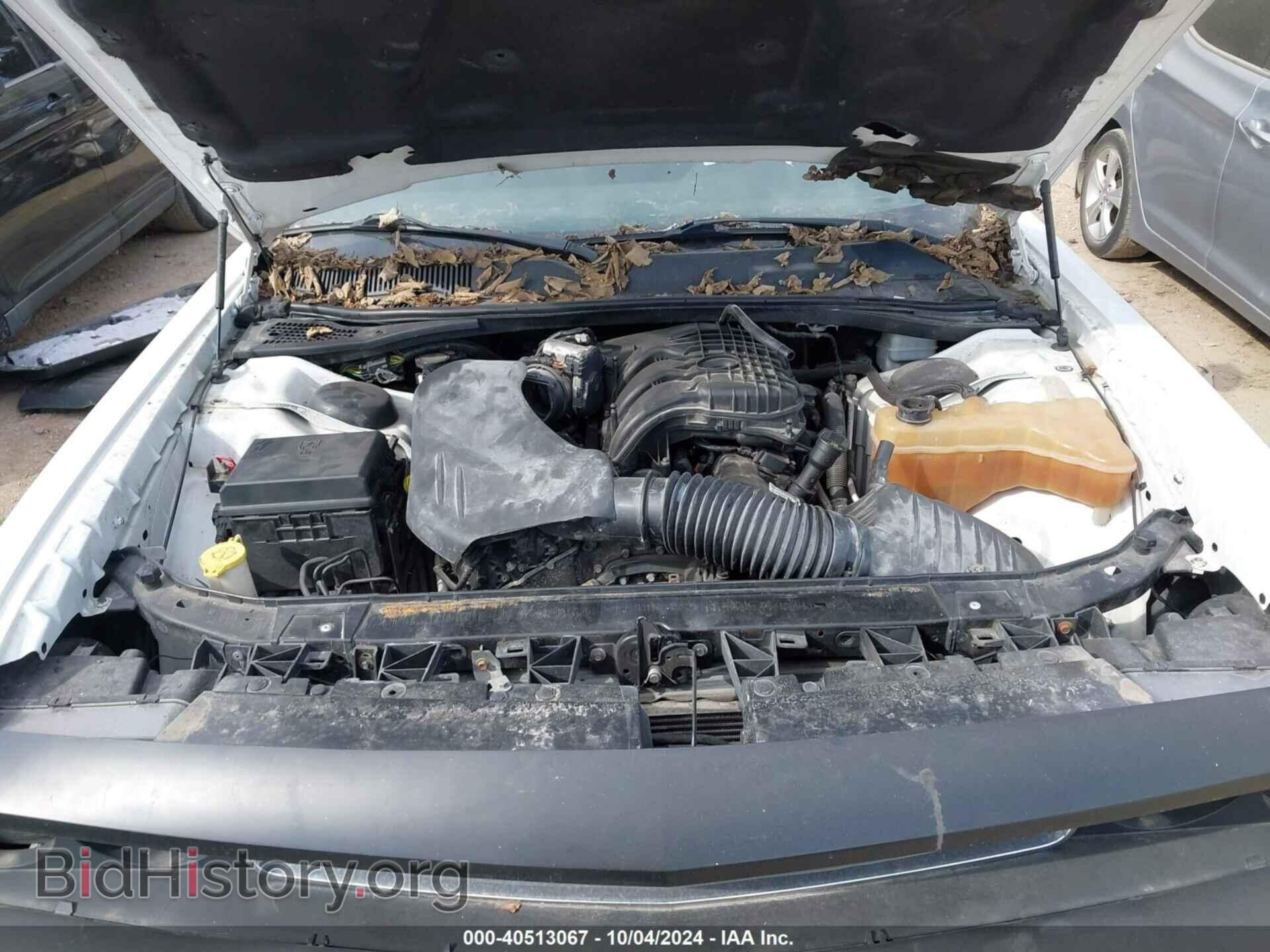 2011 DODGE CHALLENGER - VIN: 2B3CJ4DG1BH511189 - Фото 10