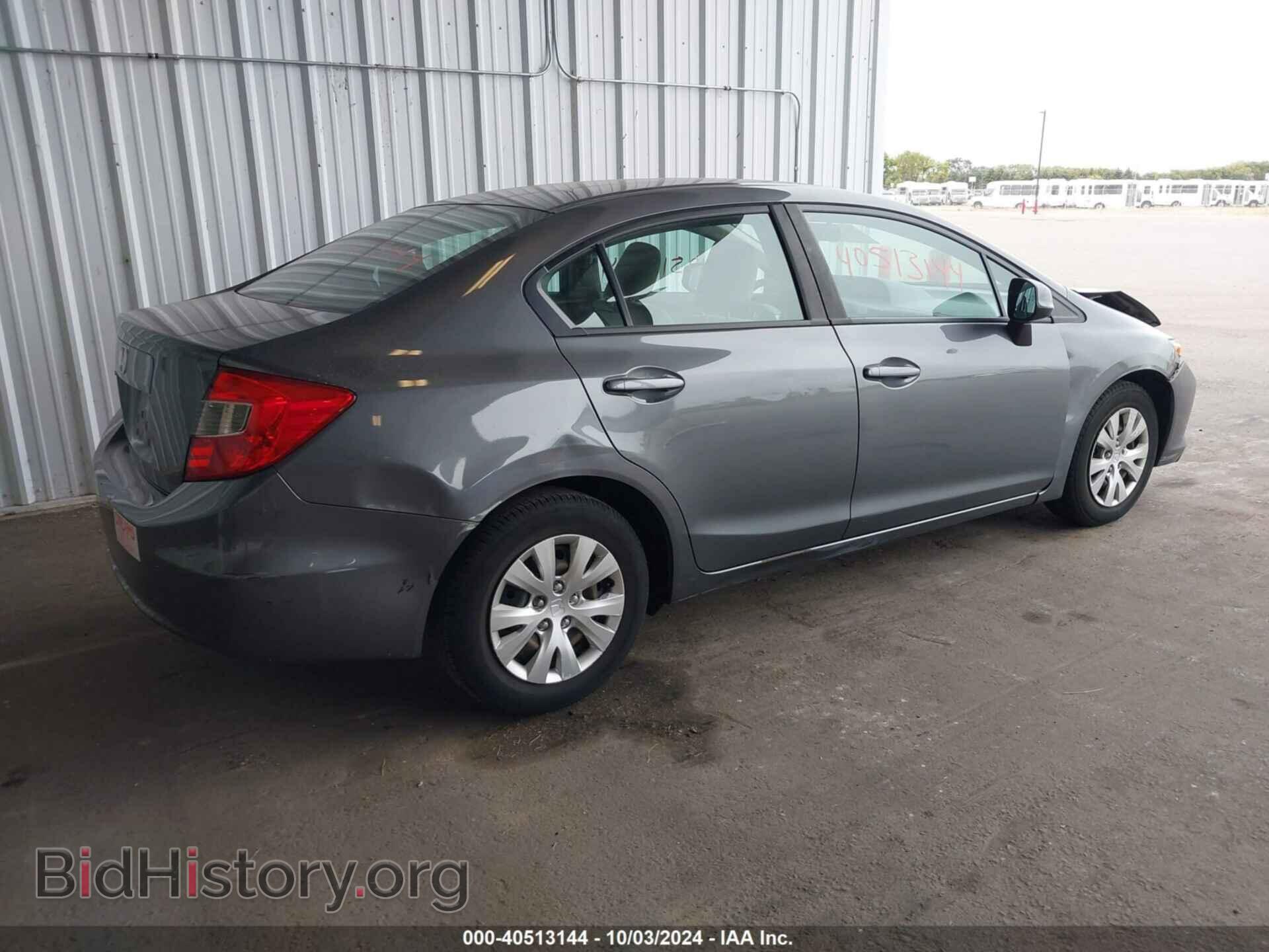 2012 HONDA CIVIC - VIN: 19XFB2F54CE098786 - Фото 4