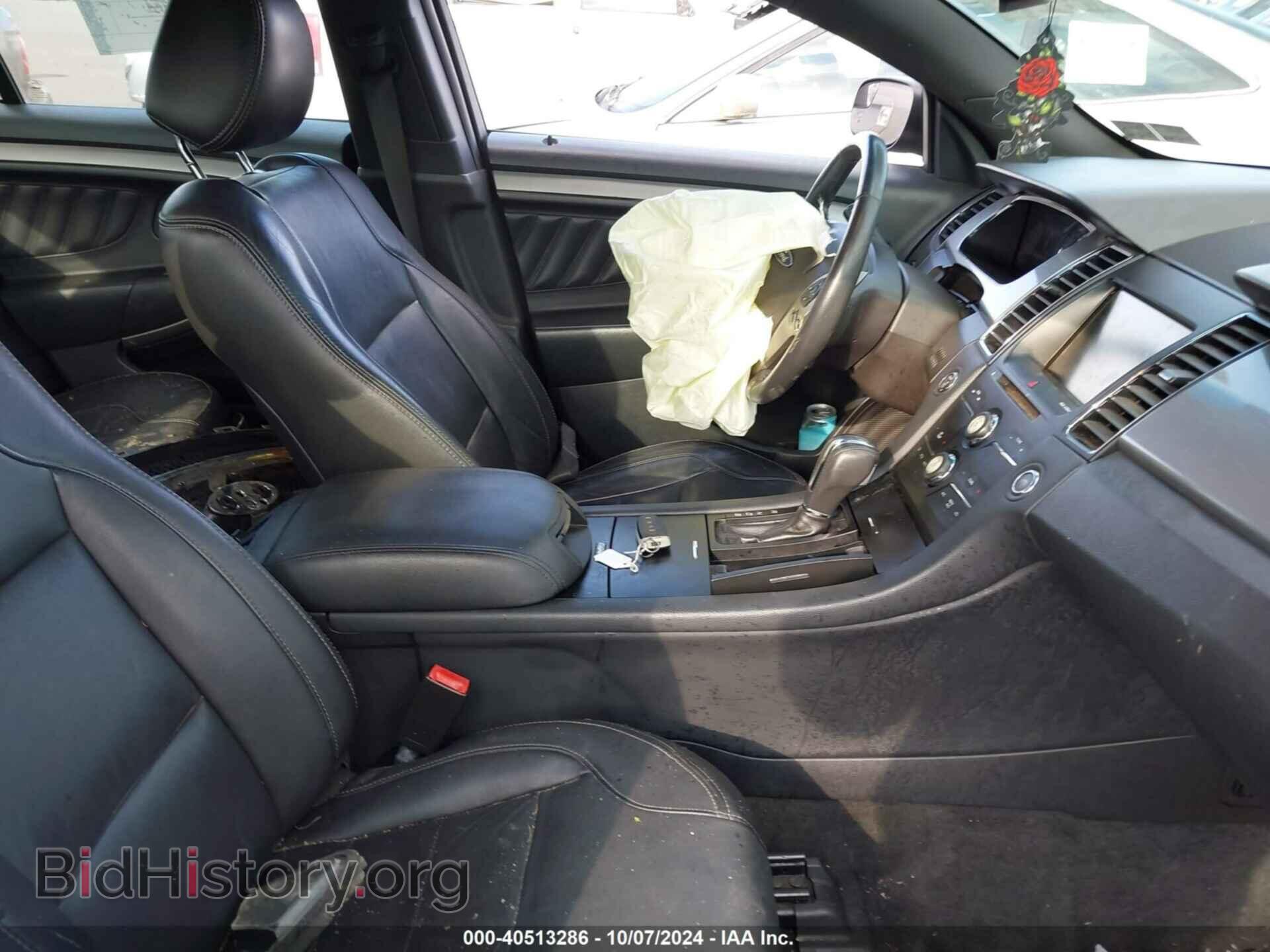 2015 FORD TAURUS - VIN: 1FAHP2E85FG111934 - Фото 5