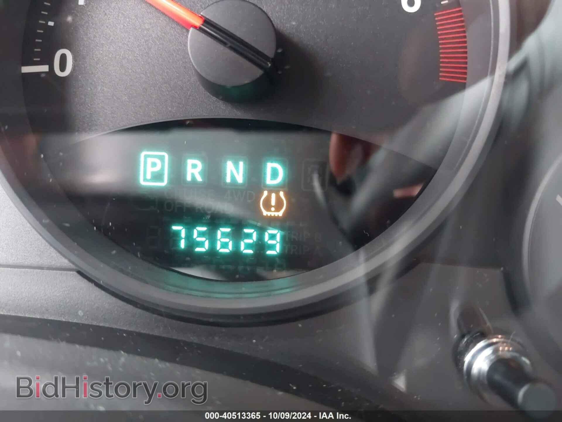 2013 JEEP COMPASS - VIN: 1C4NJCEB0DD238217 - Фото 15