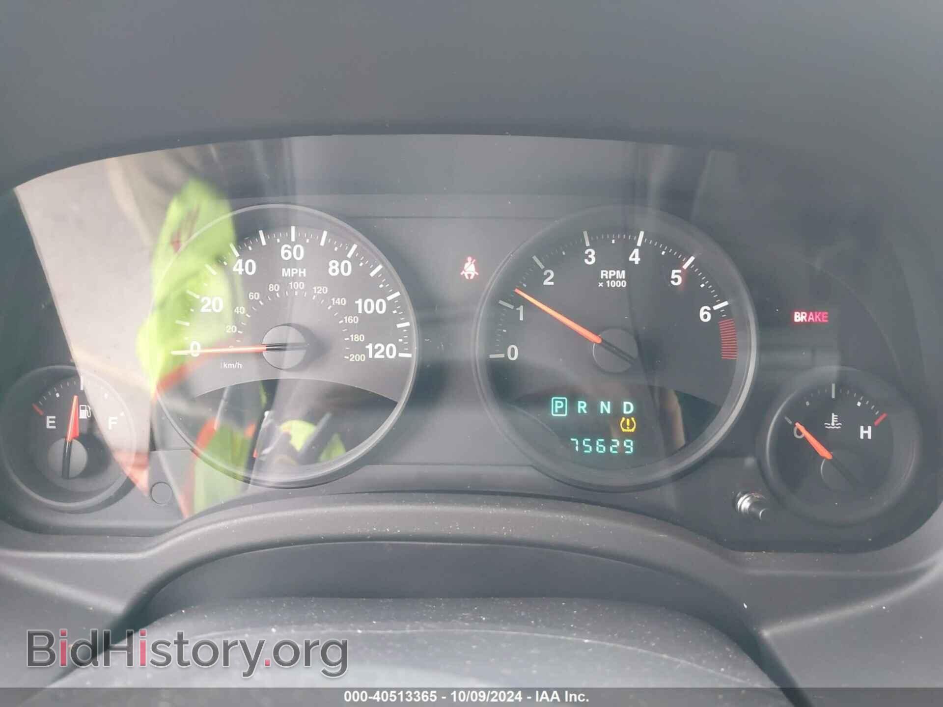 2013 JEEP COMPASS - VIN: 1C4NJCEB0DD238217 - Фото 7
