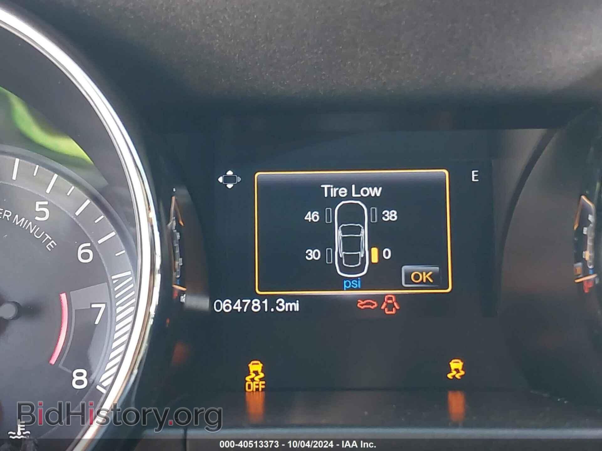 2017 FORD MUSTANG - VIN: 1FA6P8CF4H5235560 - Фото 7