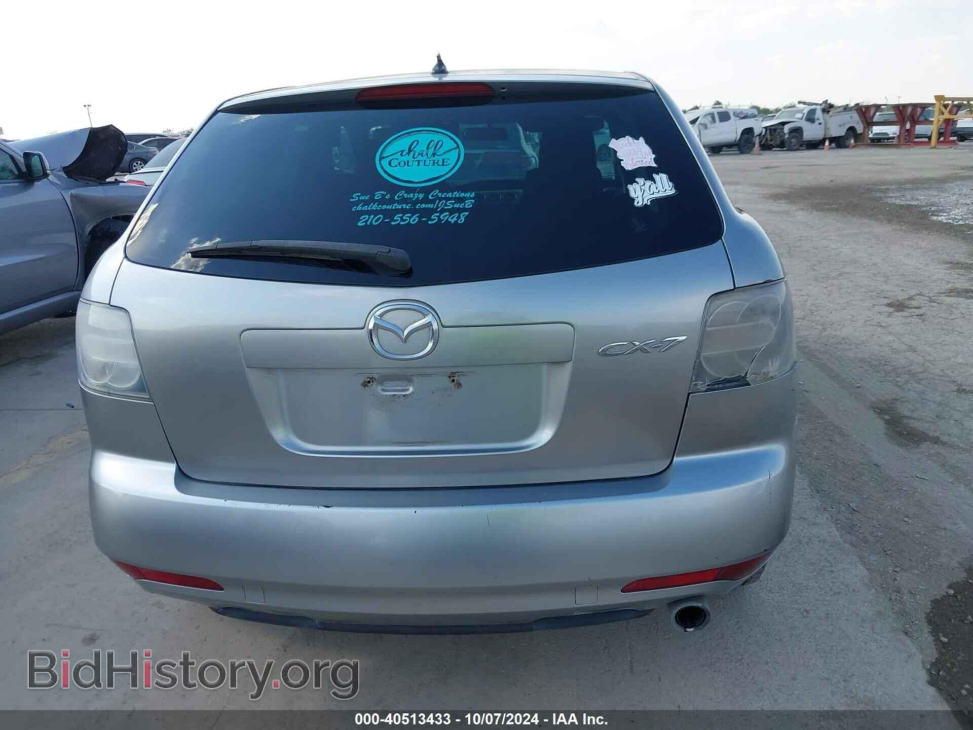 2012 MAZDA CX-7 - VIN: JM3ER2B51C0420541 - Фото 16