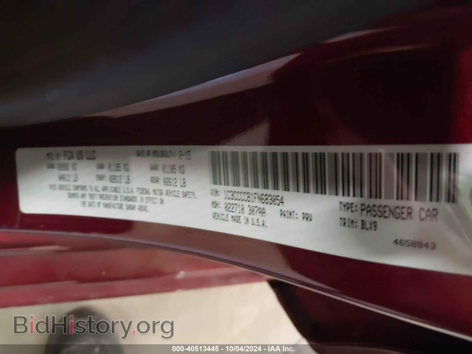 2015 CHRYSLER 200 - VIN: 1C3CCCCB1FN683054 - Photo 9