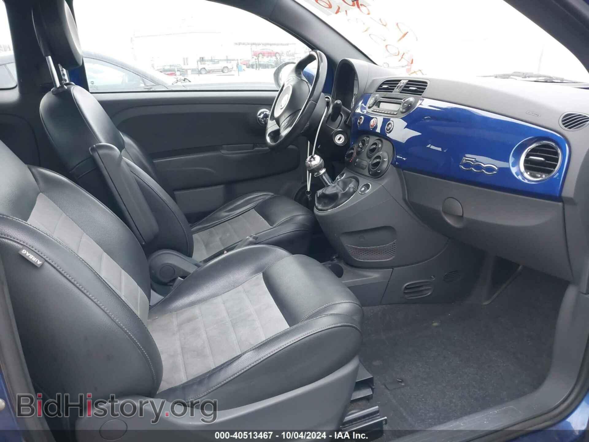 2012 FIAT 500 - VIN: 3C3CFFBR2CT115088 - Фото 5