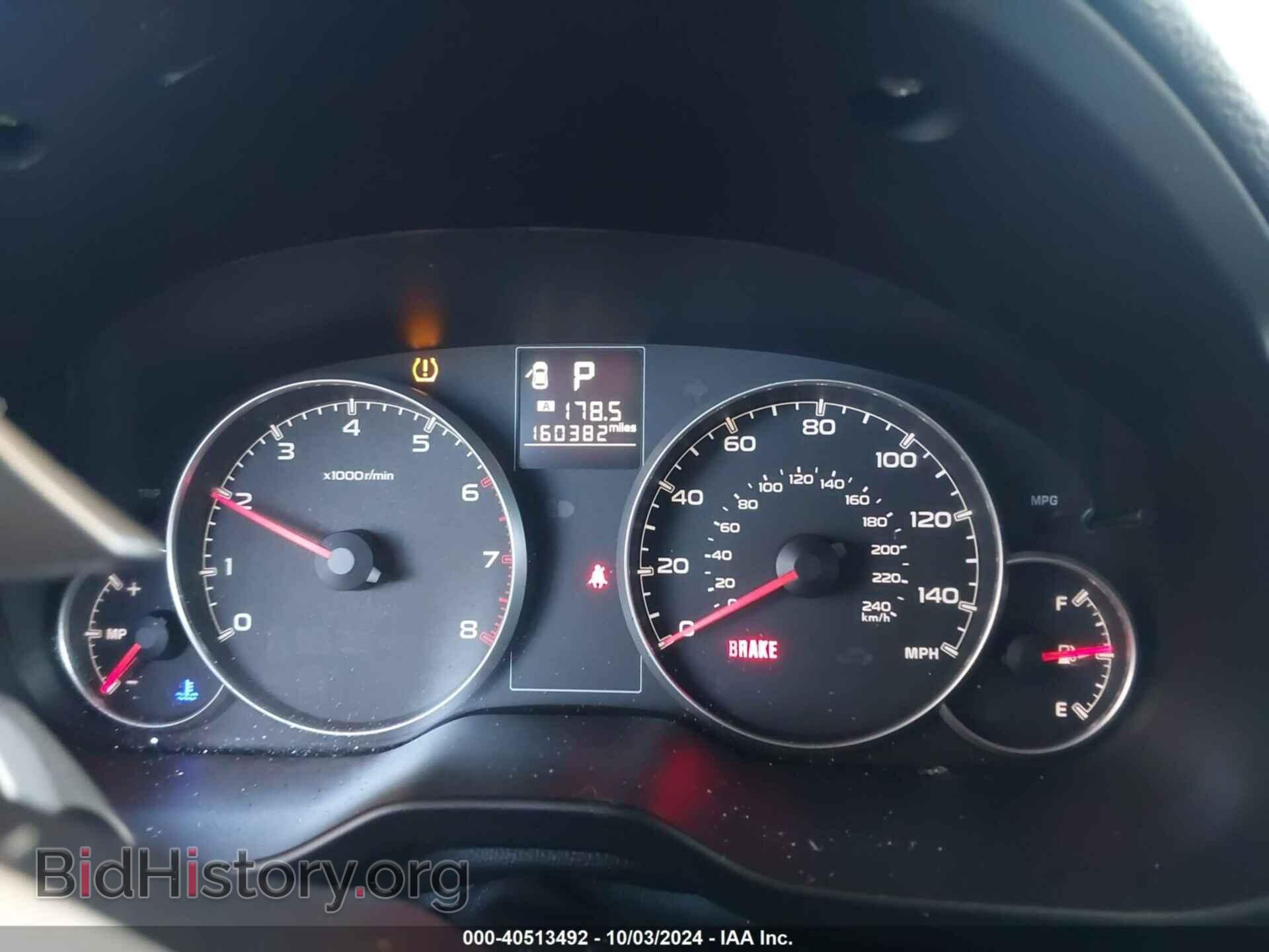 2013 SUBARU OUTBACK - VIN: 4S4BRBGC8D3274444 - Фото 7