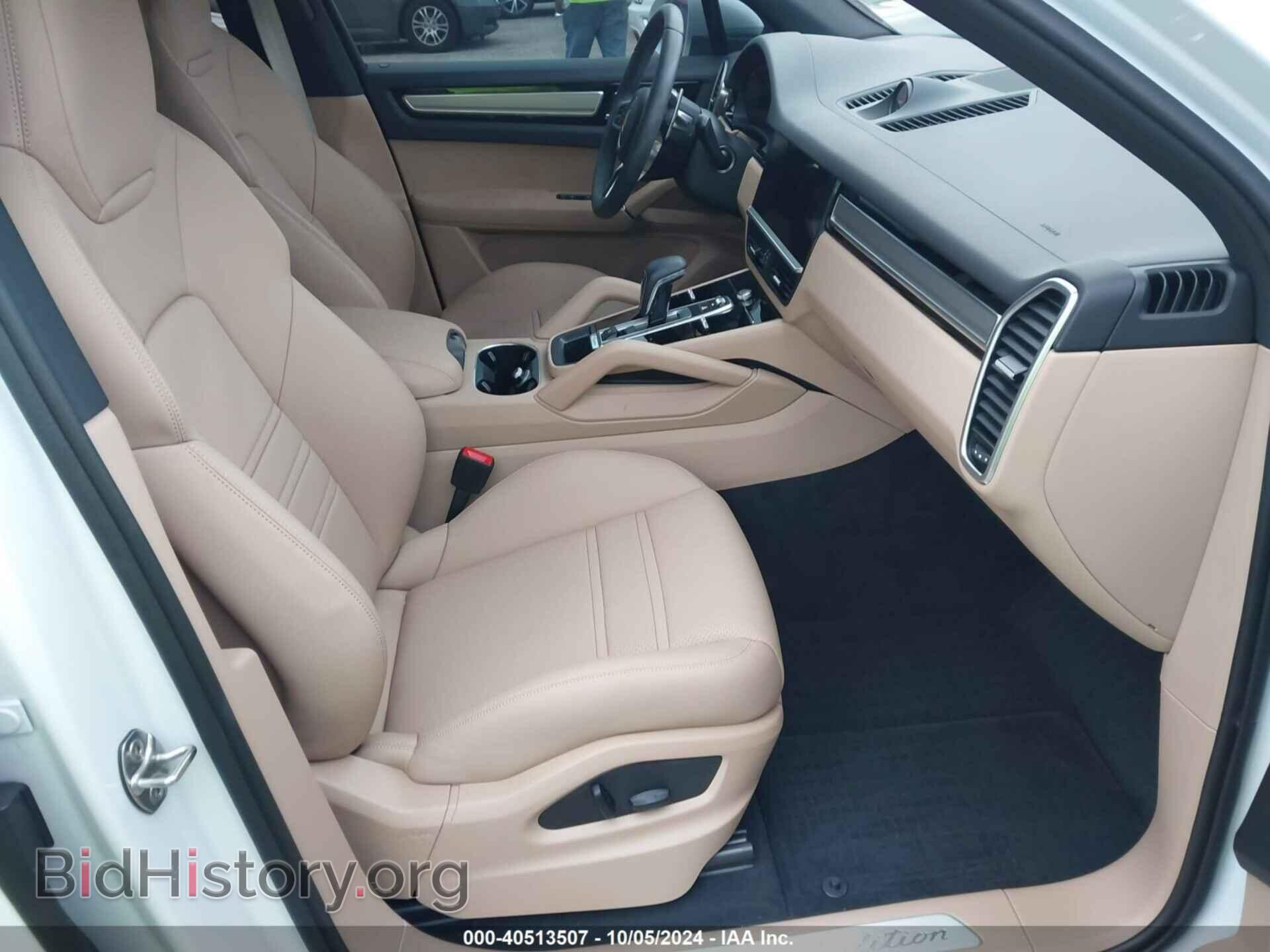 2023 PORSCHE CAYENNE - VIN: WP1AA2AYXPDA04091 - Фото 5
