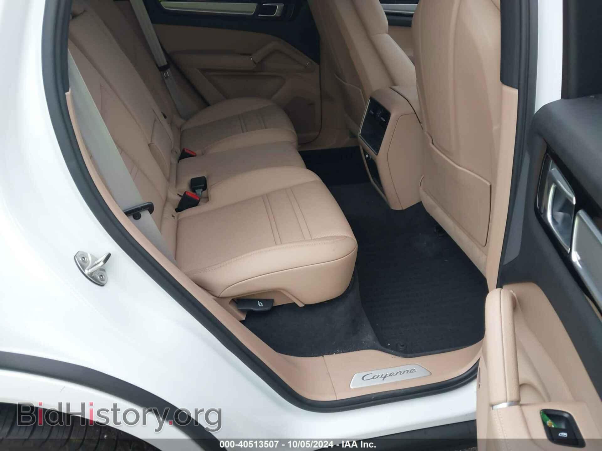 2023 PORSCHE CAYENNE - VIN: WP1AA2AYXPDA04091 - Фото 8