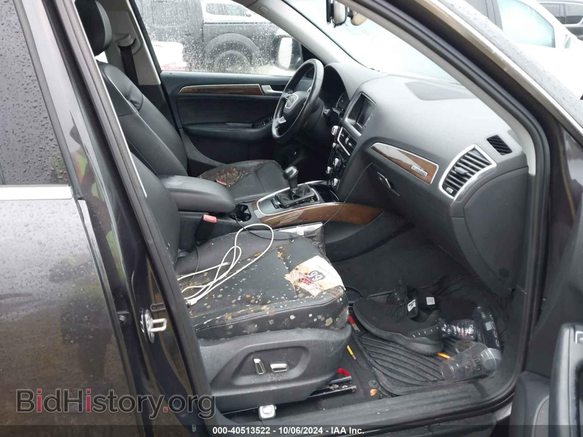 2016 AUDI Q5 - VIN: WA1C2AFP7GA120930 - Фото 5