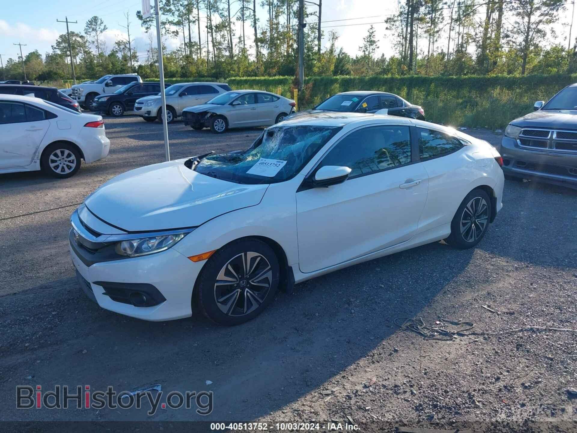 2016 HONDA CIVIC - VIN: 2HGFC3B37GH354597 - Фото 2