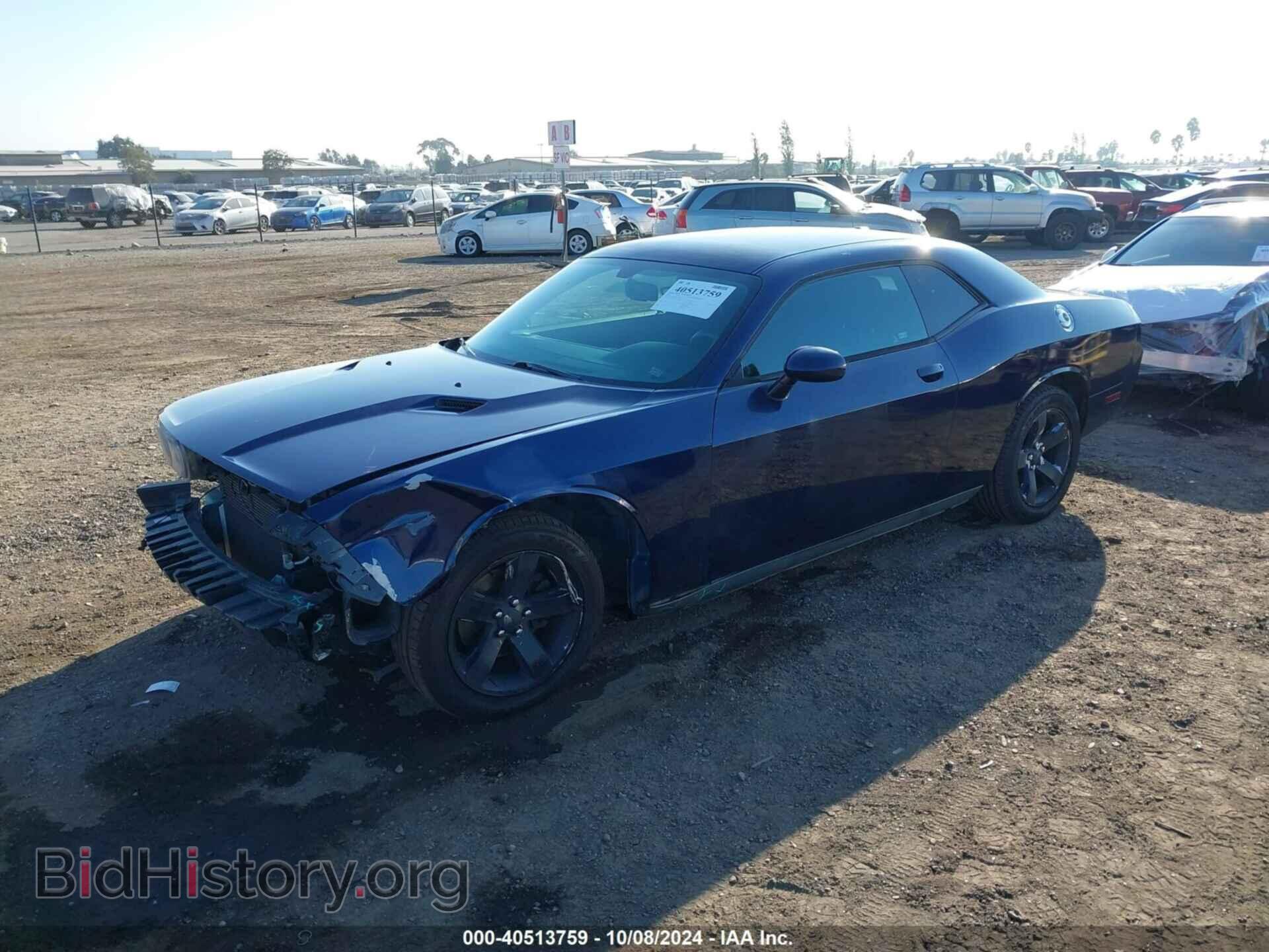 2014 DODGE CHALLENGER - VIN: 2C3CDYAG8EH298350 - Фото 2