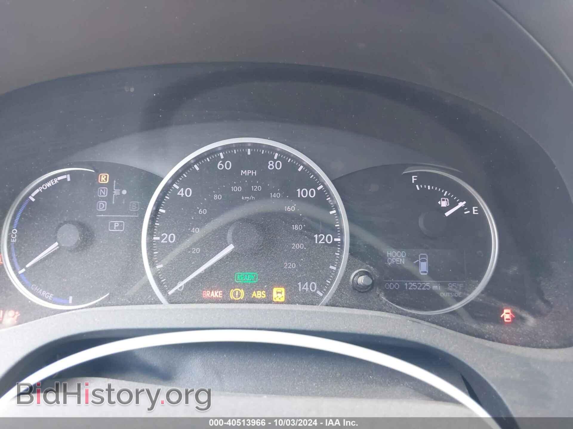 2012 LEXUS CT 200H - VIN: JTHKD5BH2C2068644 - Фото 7