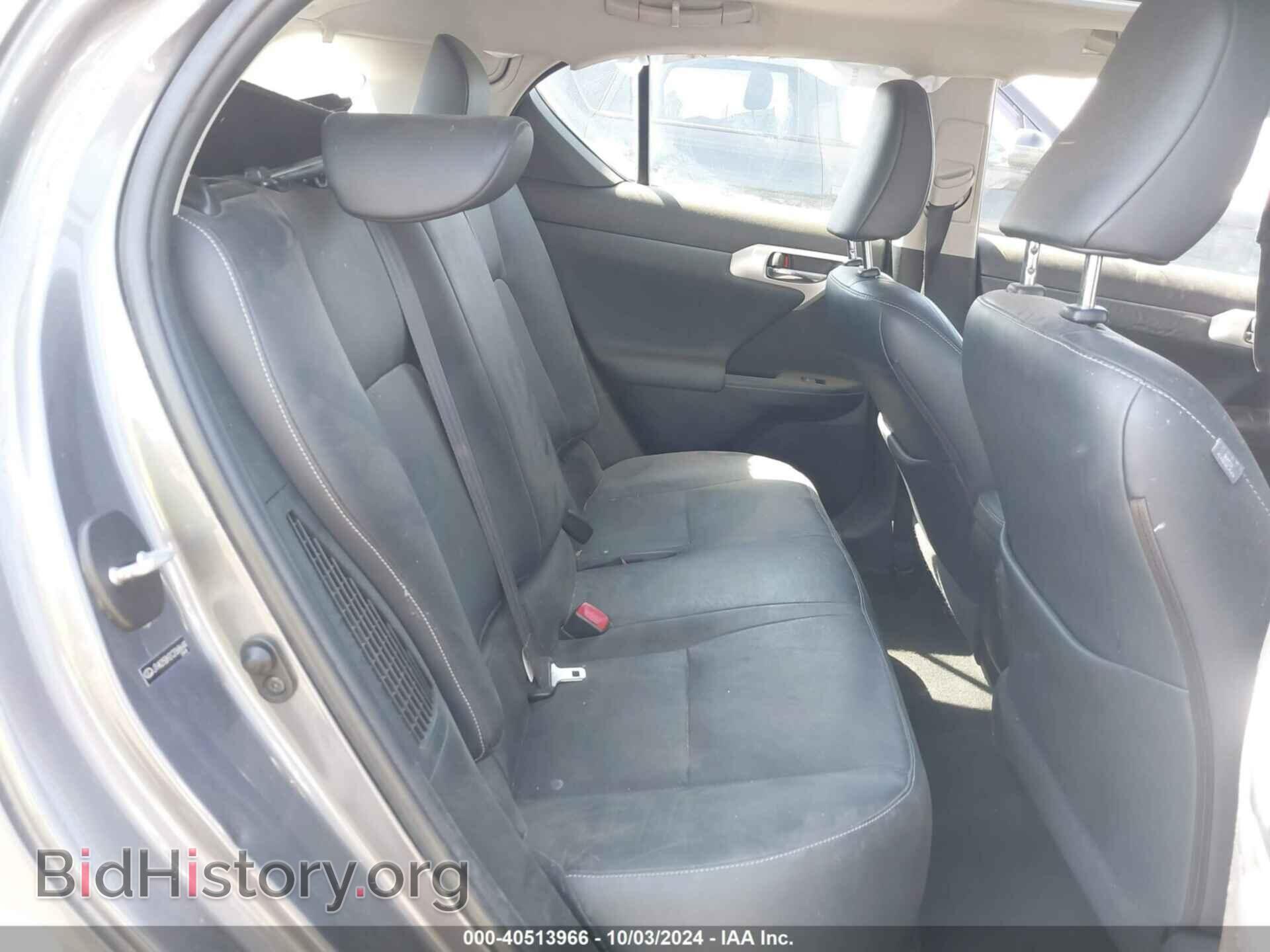 2012 LEXUS CT 200H - VIN: JTHKD5BH2C2068644 - Фото 8
