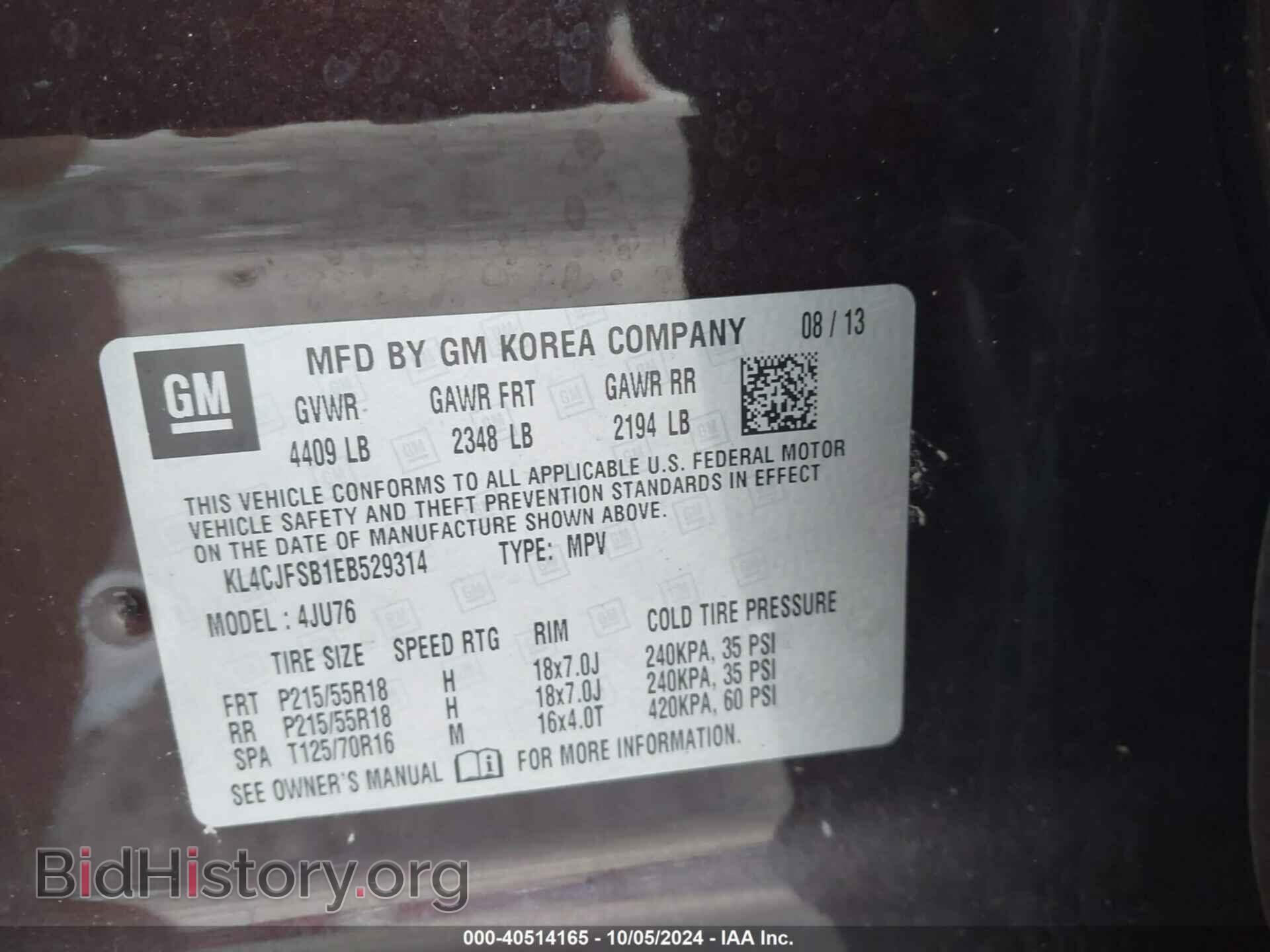 2014 BUICK ENCORE - VIN: KL4CJFSB1EB529314 - Photo 9